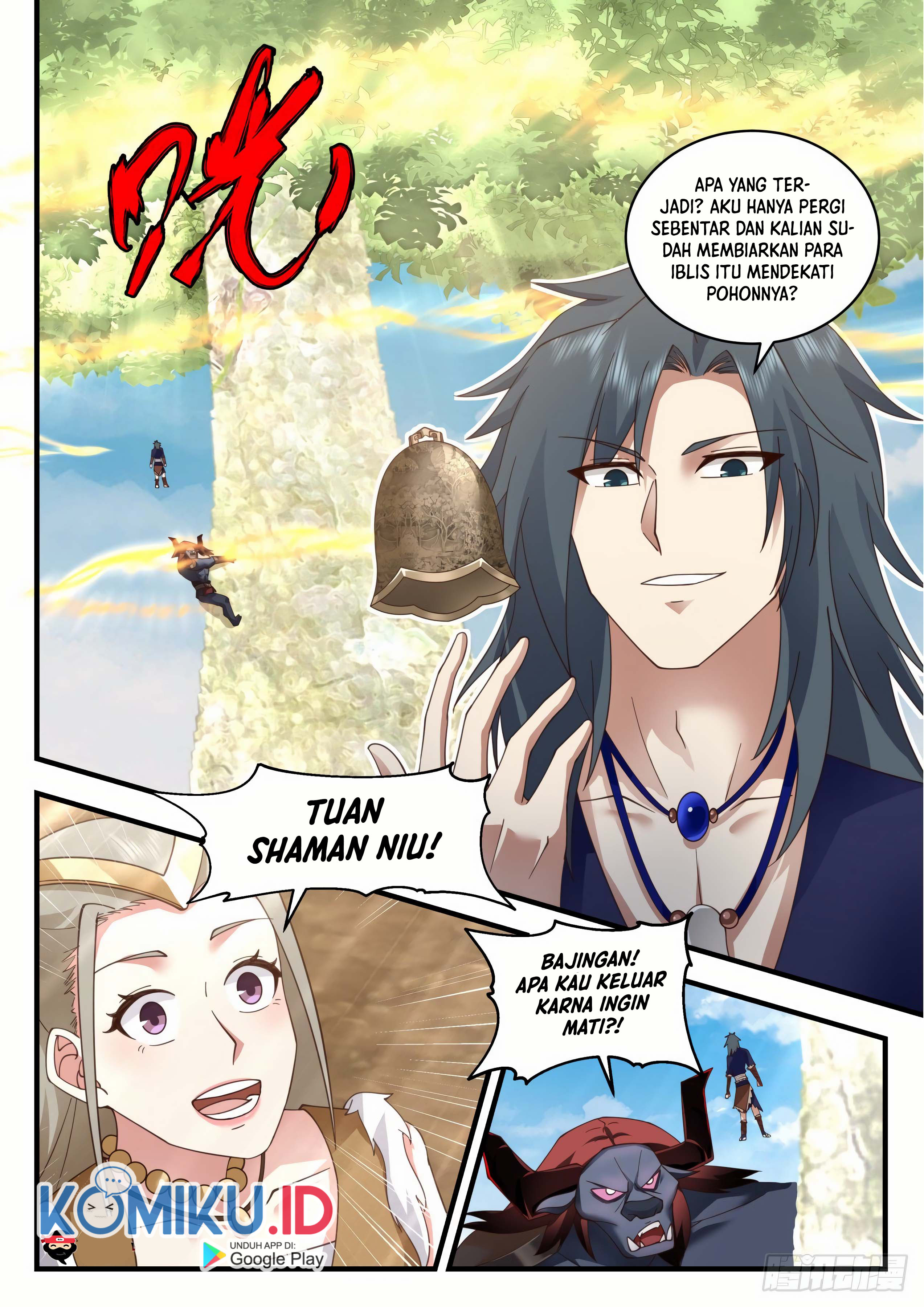 Martial Peak Part 2 Chapter 2052 page 12