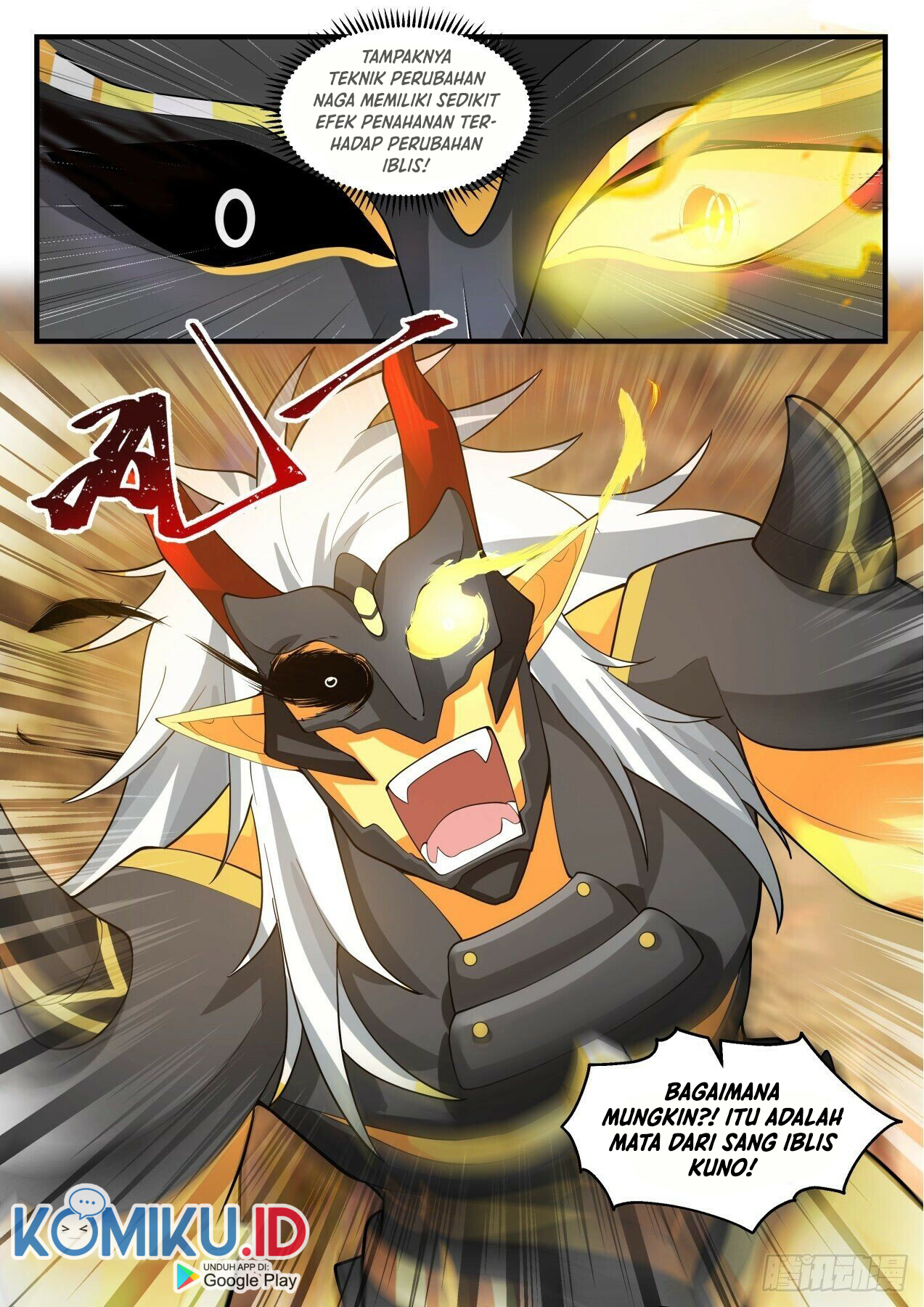Martial Peak Part 2 Chapter 2053 page 3