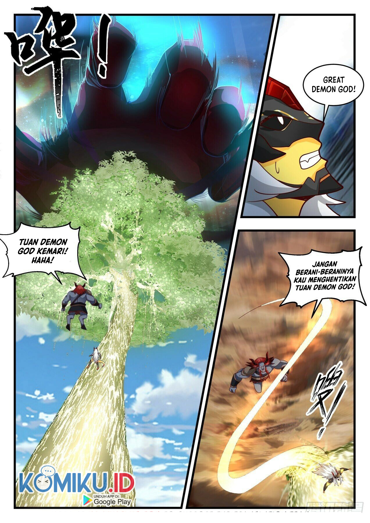 Martial Peak Part 2 Chapter 2054 page 8