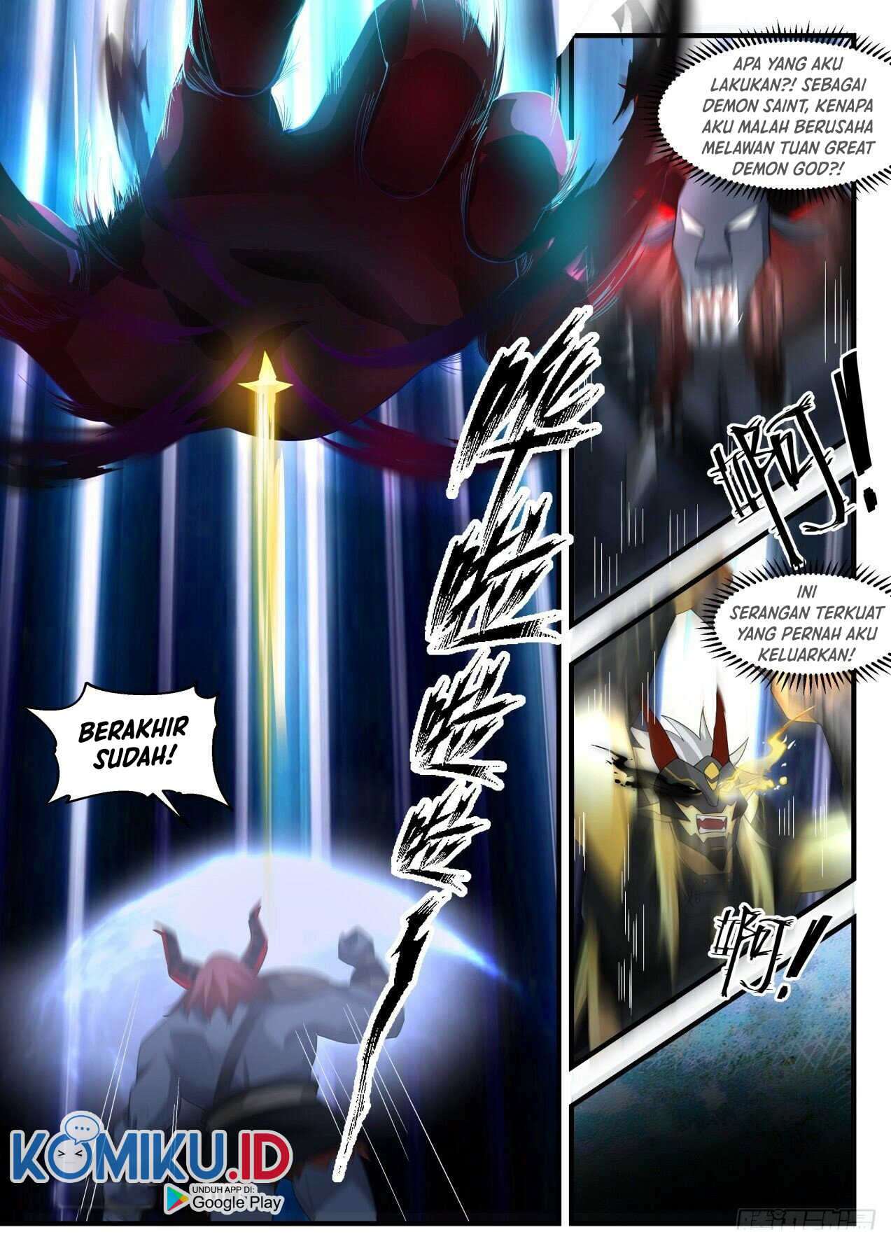 Martial Peak Part 2 Chapter 2054 page 11