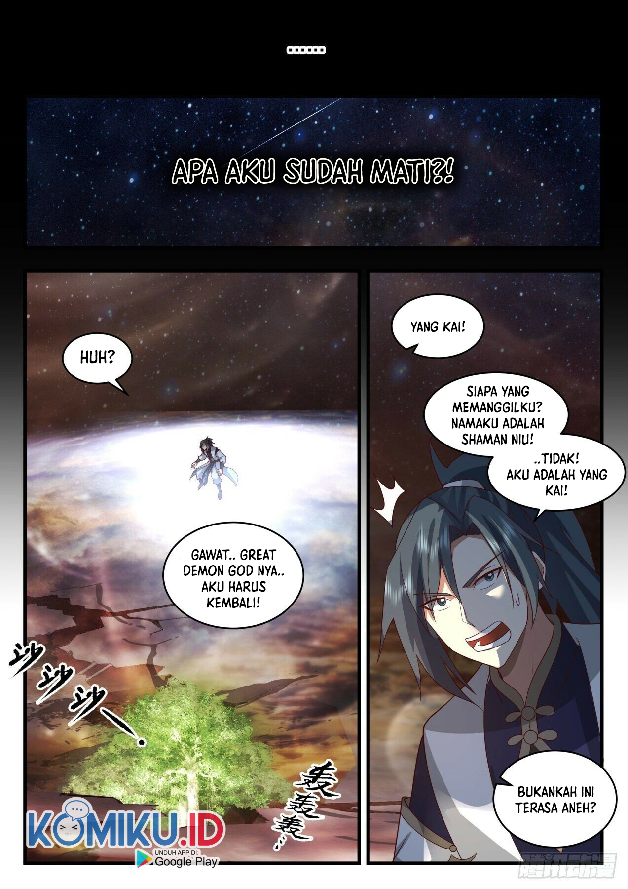 Martial Peak Part 2 Chapter 2054 page 12