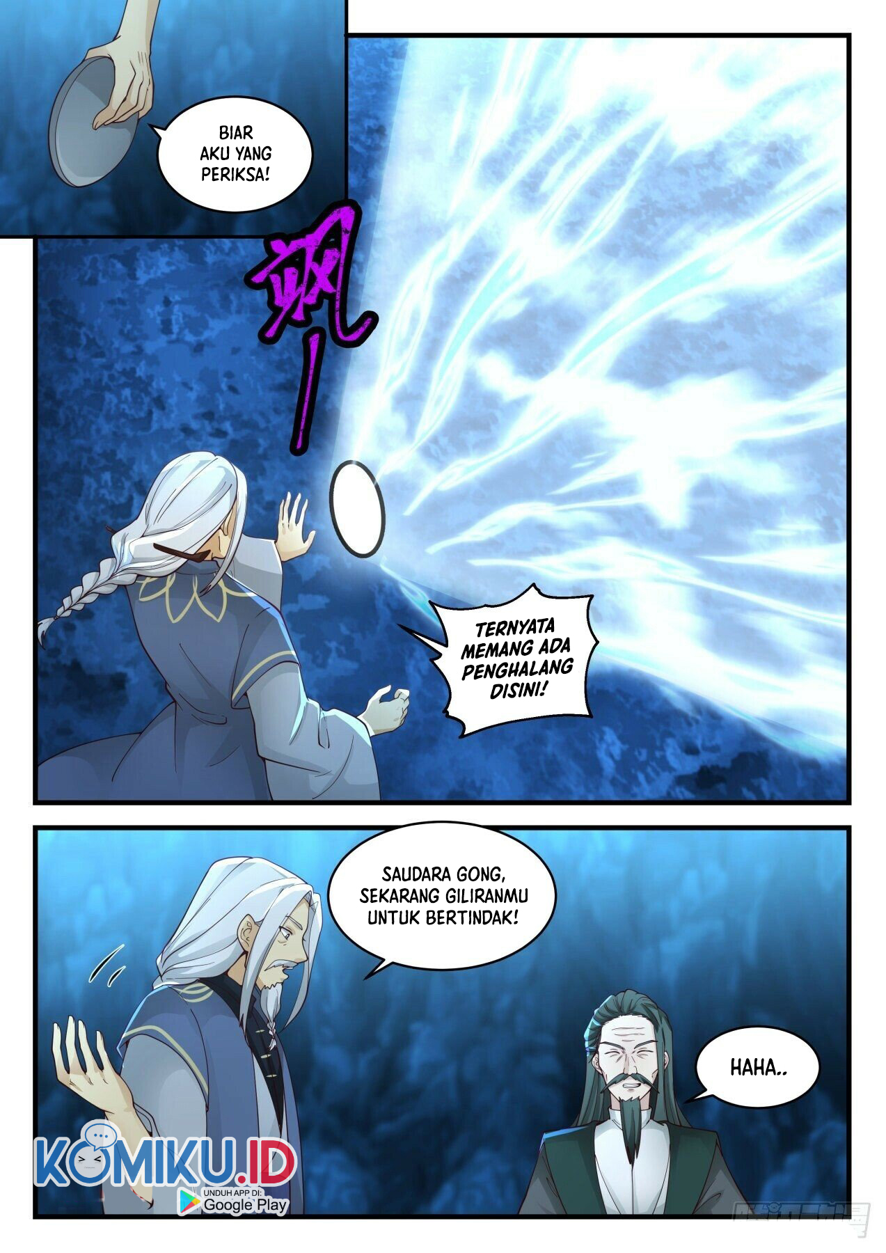 Martial Peak Part 2 Chapter 2059 page 9