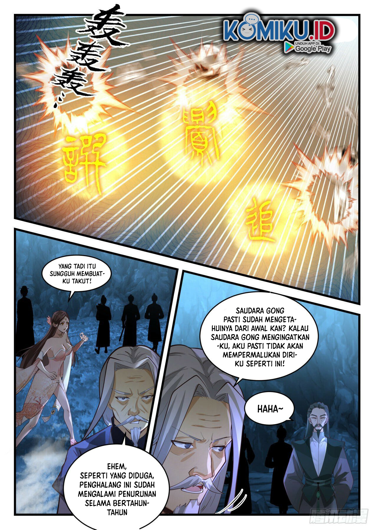 Martial Peak Part 2 Chapter 2059 page 12