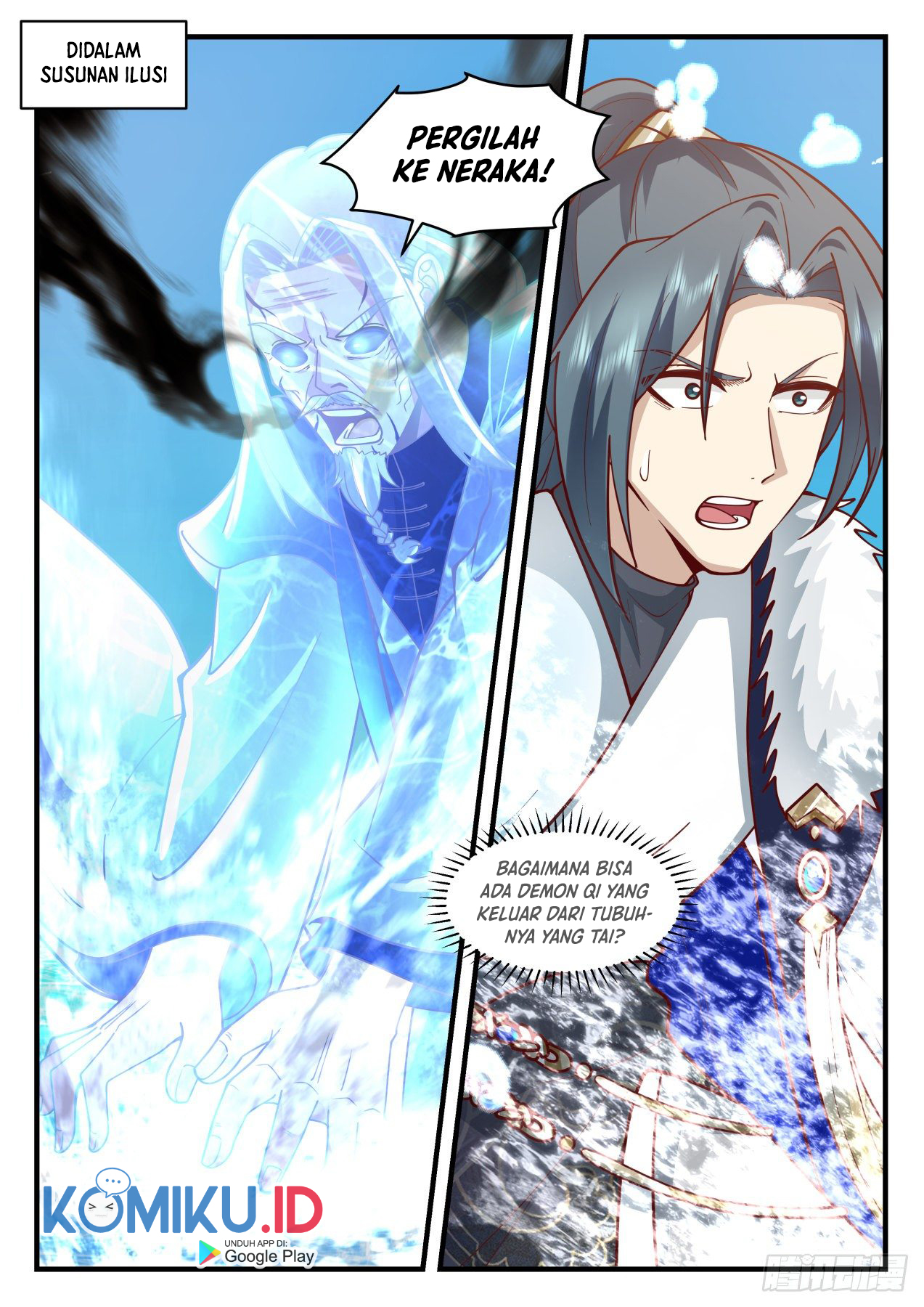 Martial Peak Part 2 Chapter 2064 page 2