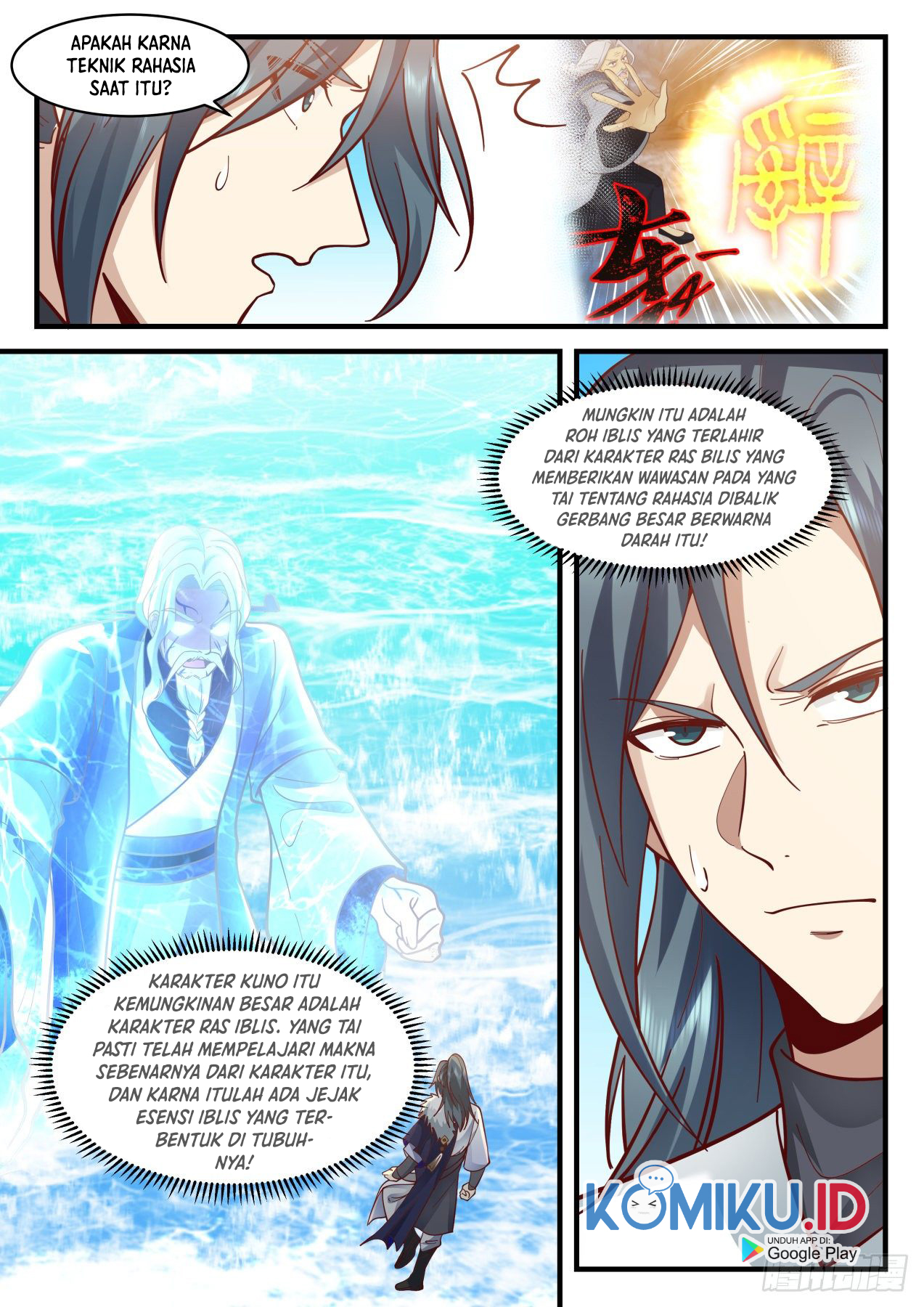 Martial Peak Part 2 Chapter 2064 page 3