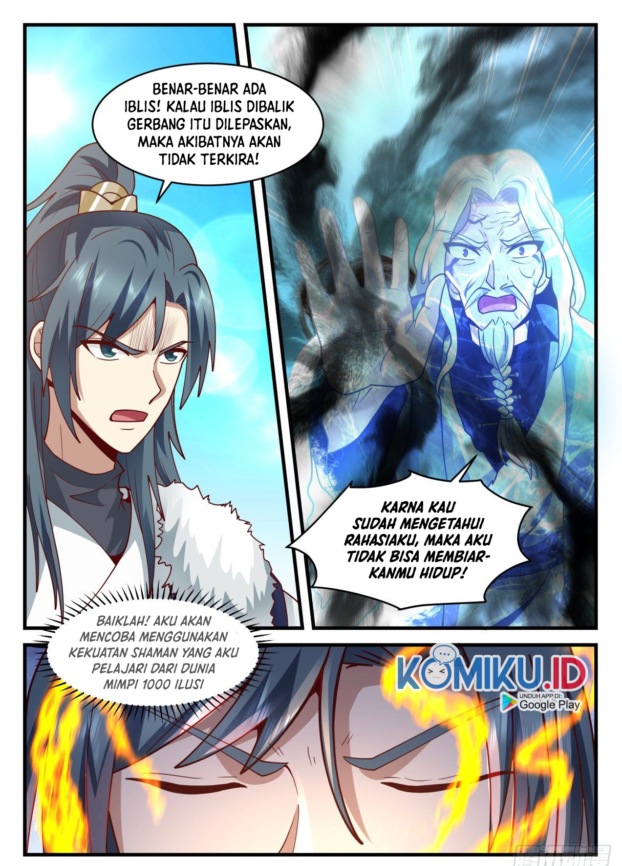 Martial Peak Part 2 Chapter 2064 page 5