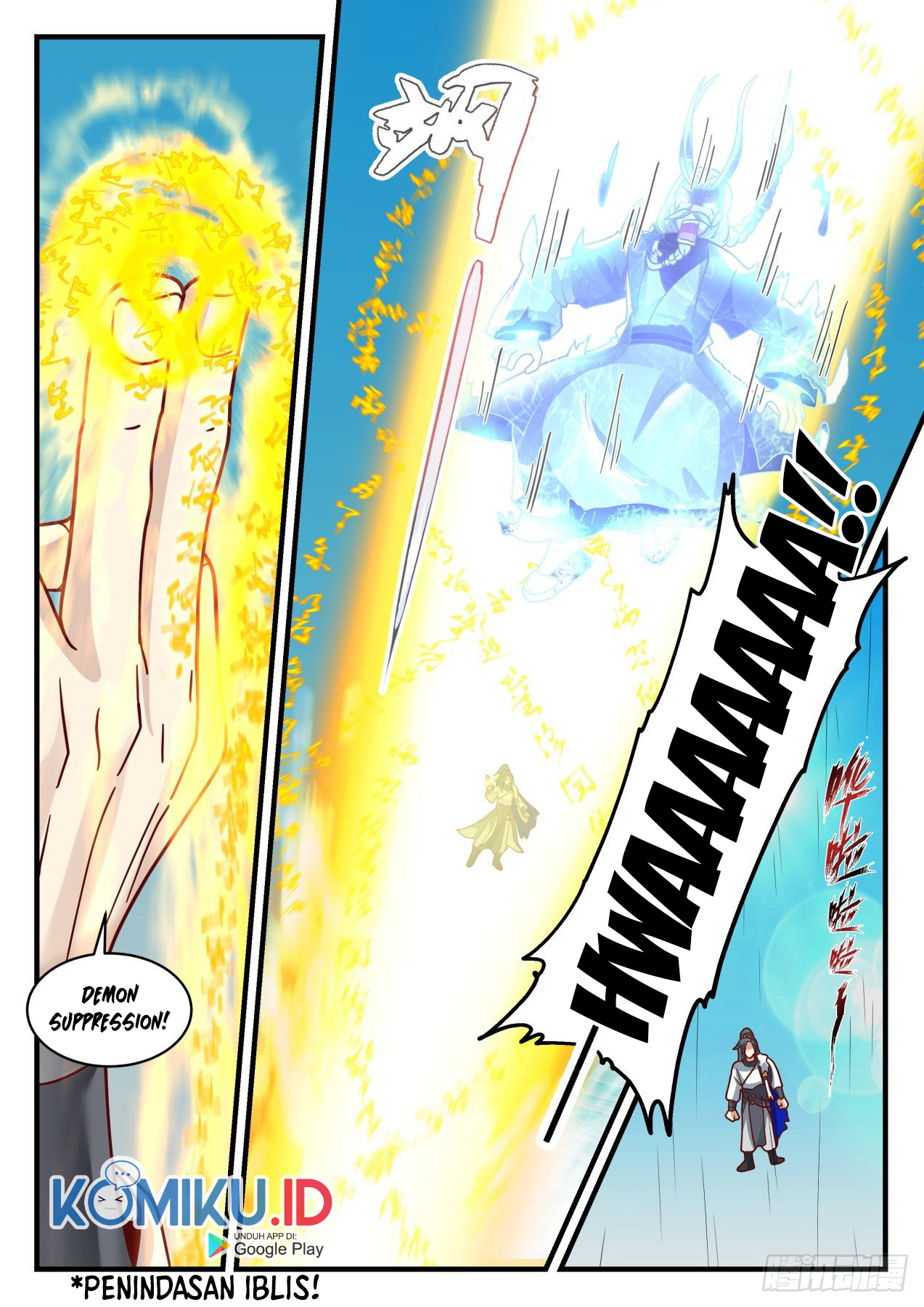 Martial Peak Part 2 Chapter 2064 page 7