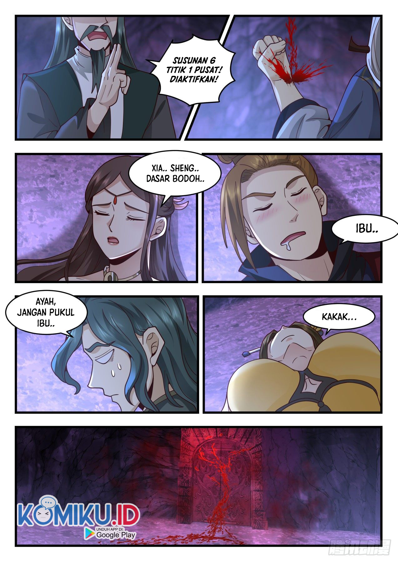 Martial Peak Part 2 Chapter 2064 page 12