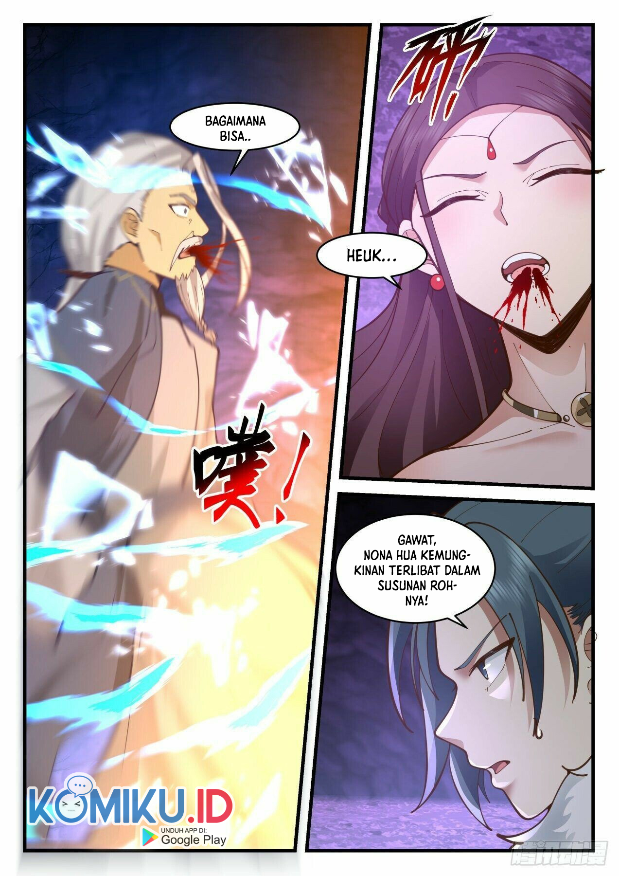 Martial Peak Part 2 Chapter 2065 page 11