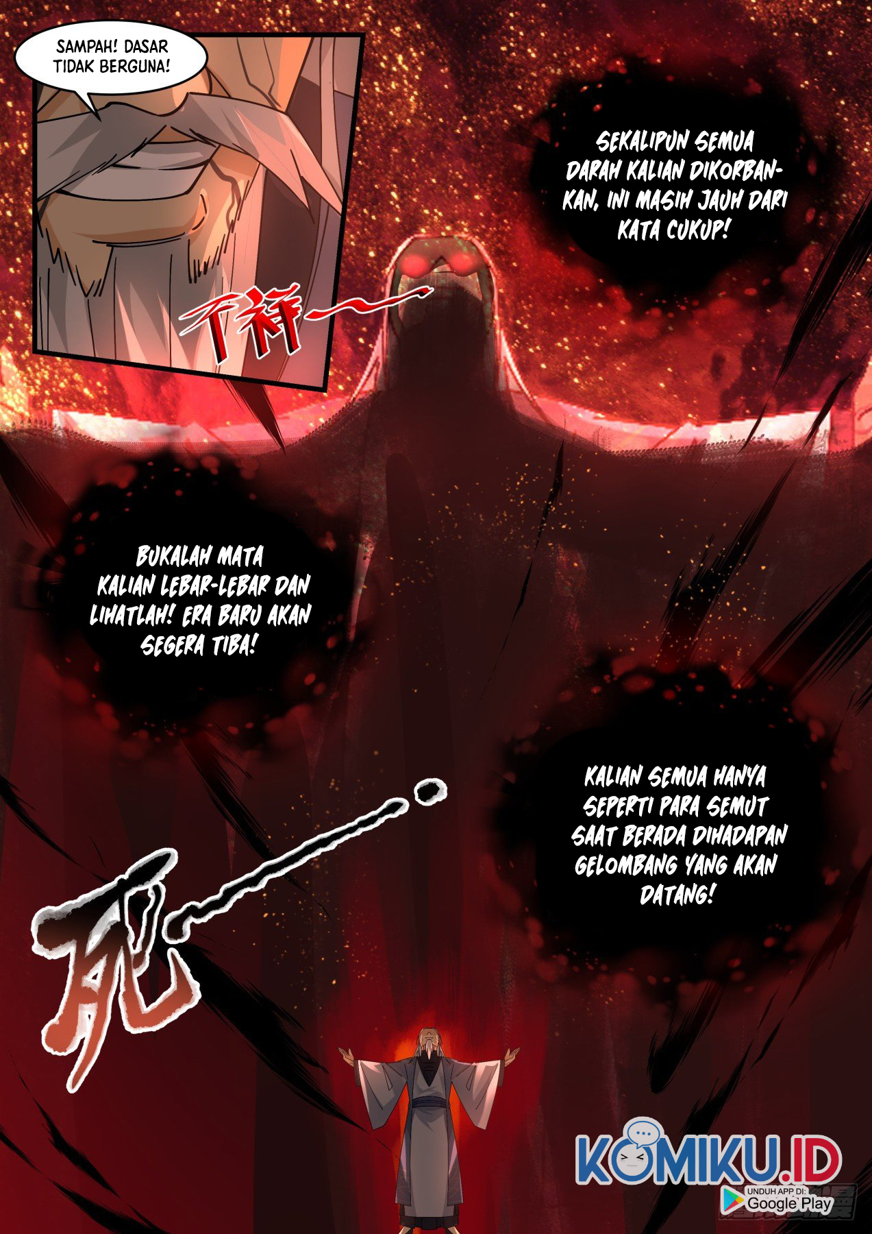 Martial Peak Part 2 Chapter 2066 page 6