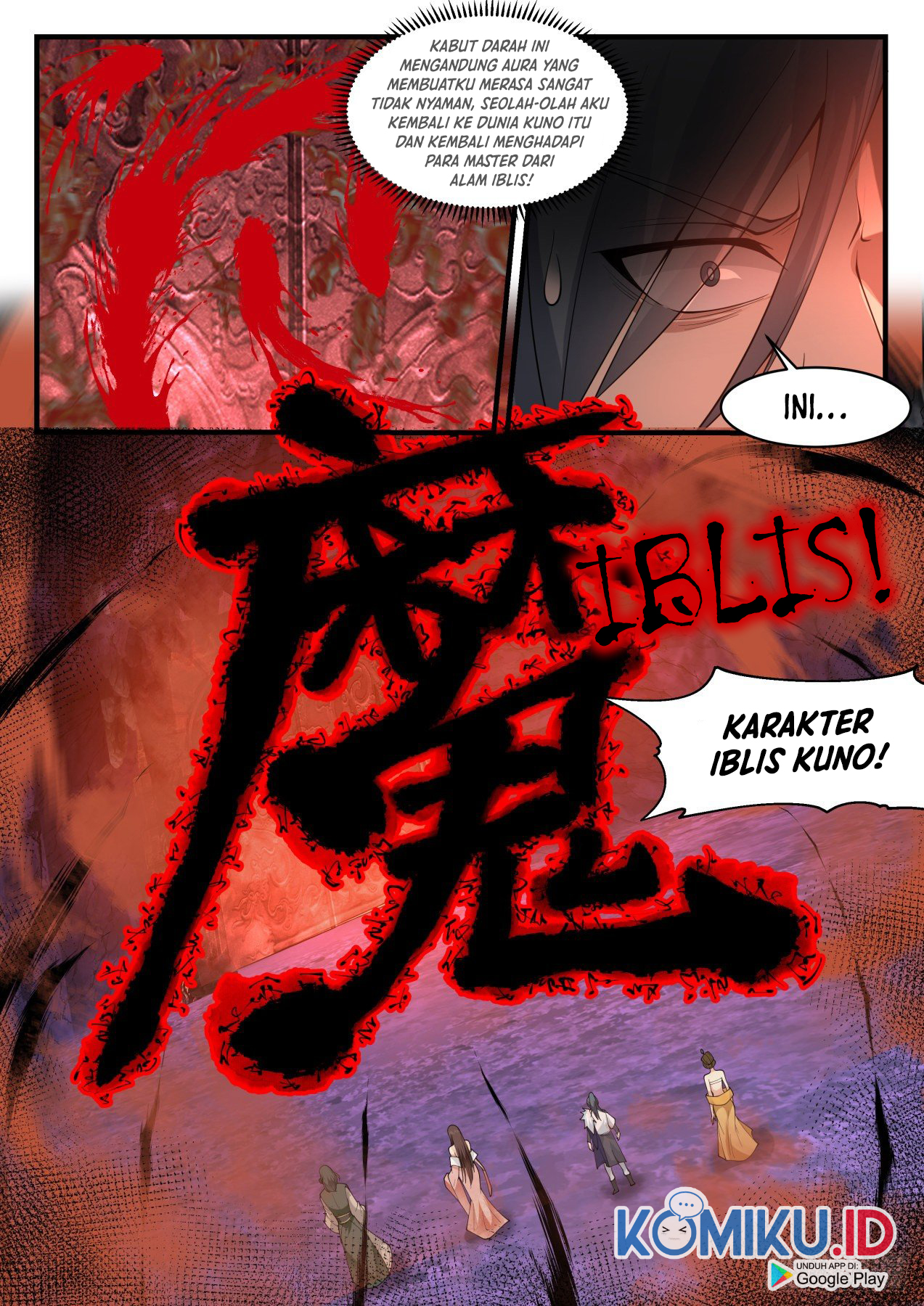 Martial Peak Part 2 Chapter 2066 page 8