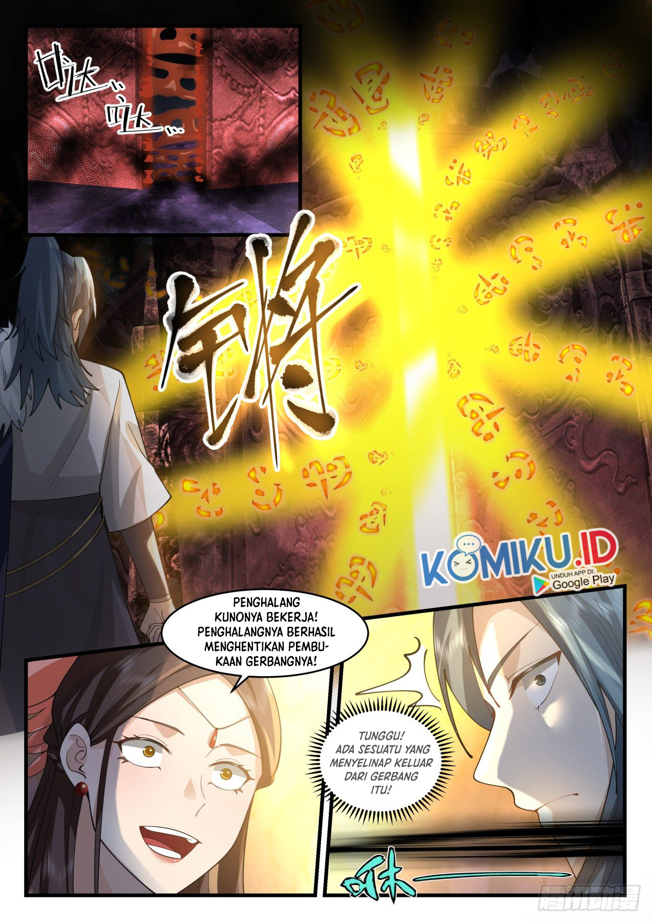 Martial Peak Part 2 Chapter 2066 page 11
