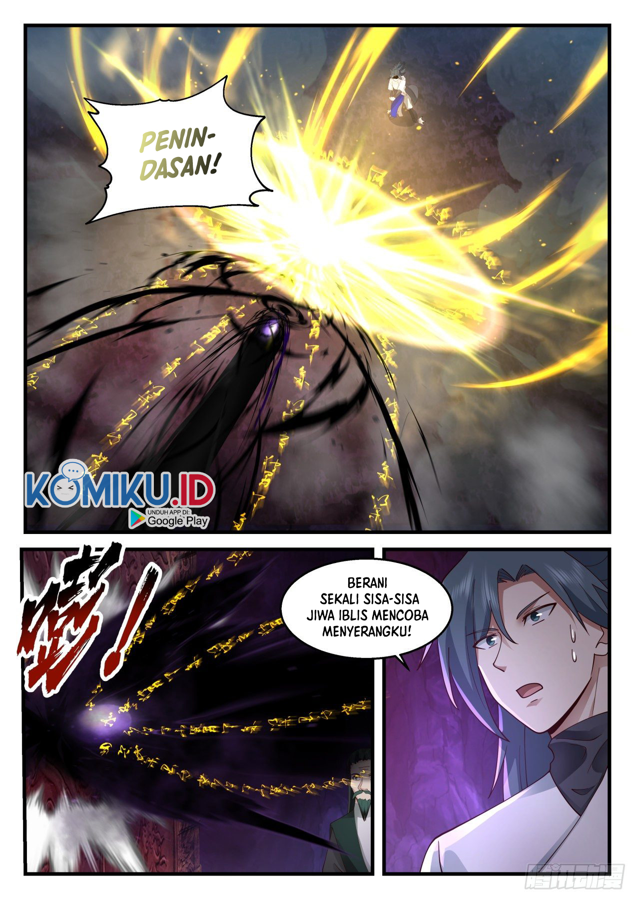 Martial Peak Part 2 Chapter 2067 page 6
