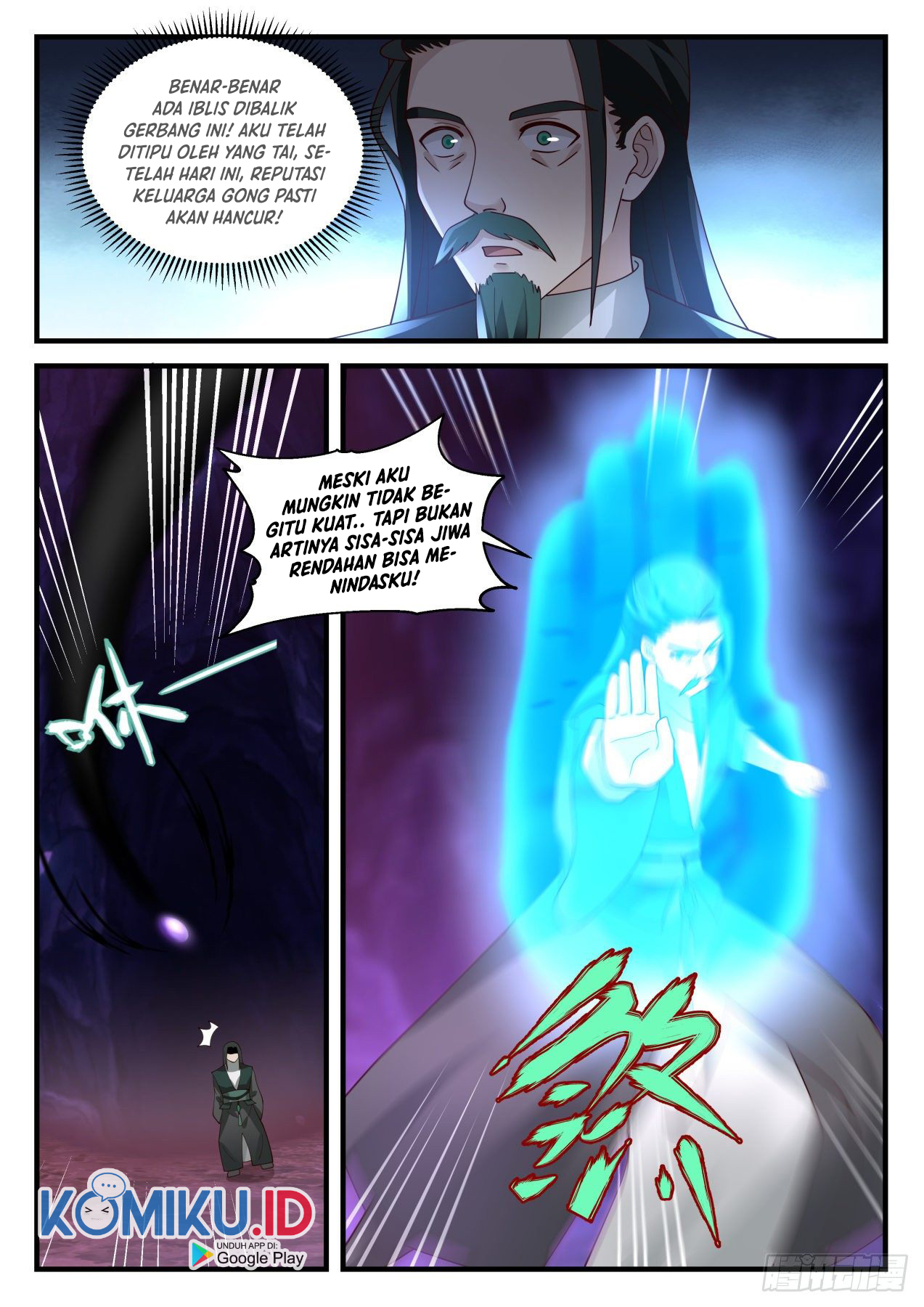 Martial Peak Part 2 Chapter 2067 page 7