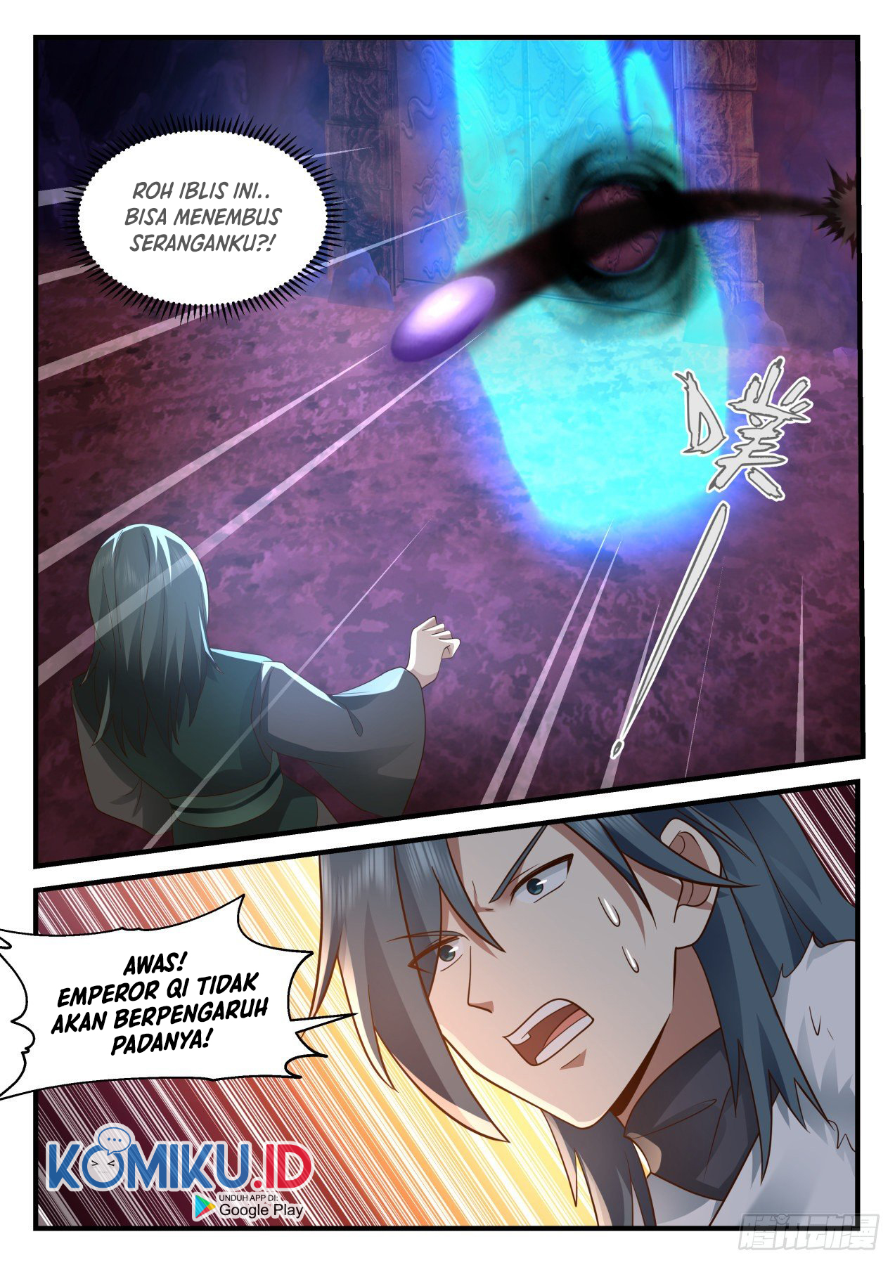 Martial Peak Part 2 Chapter 2067 page 8