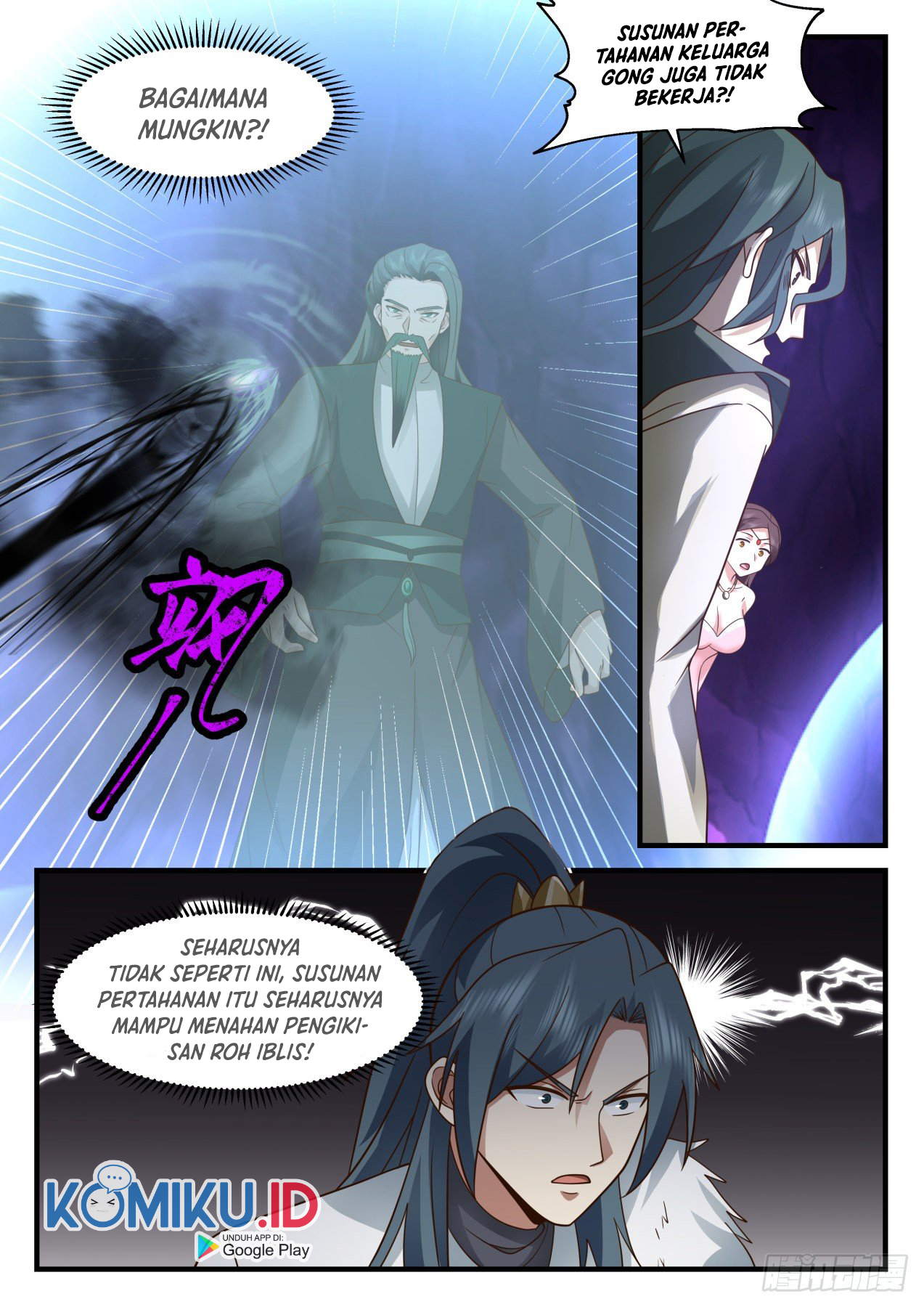 Martial Peak Part 2 Chapter 2067 page 10