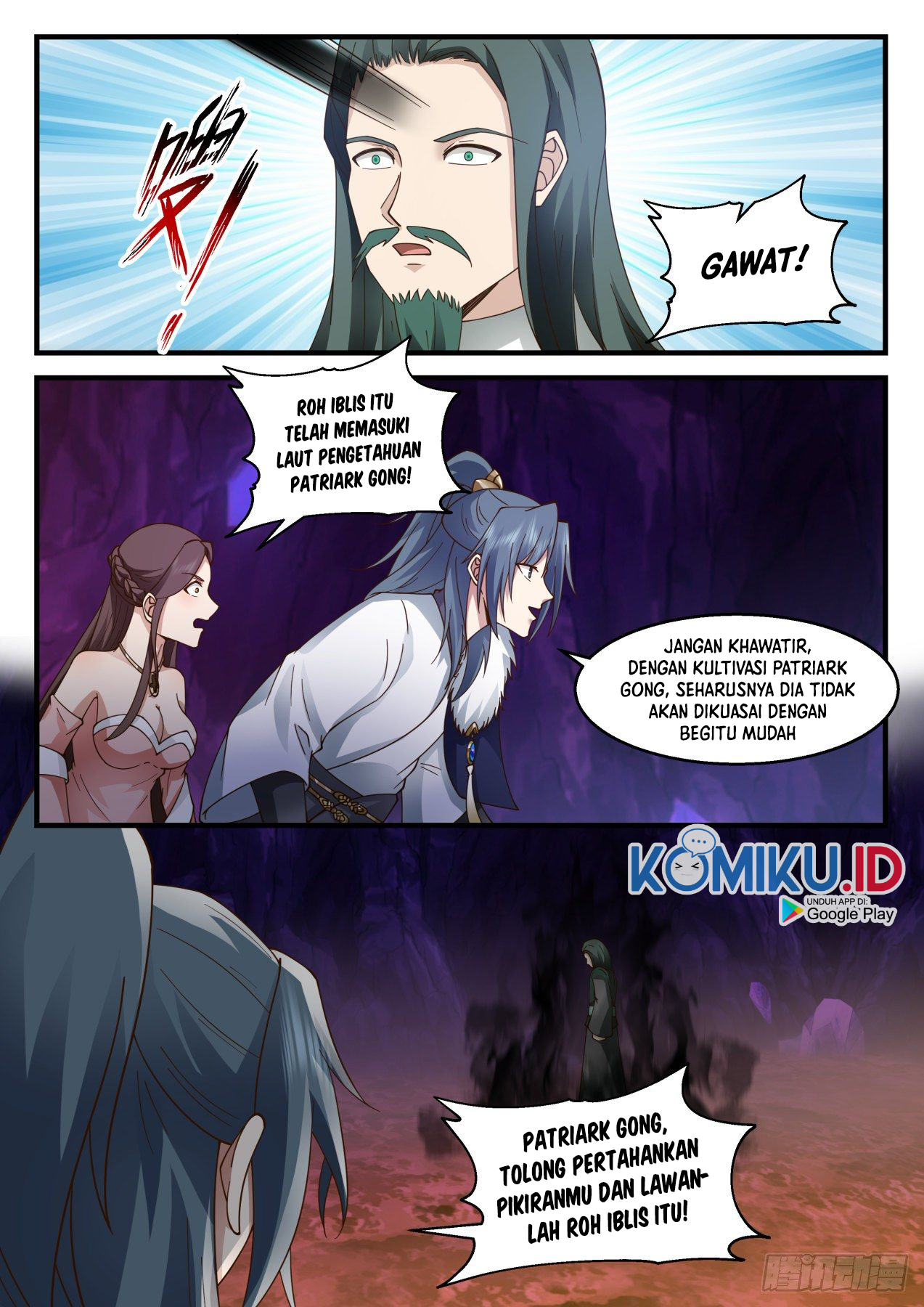 Martial Peak Part 2 Chapter 2067 page 11