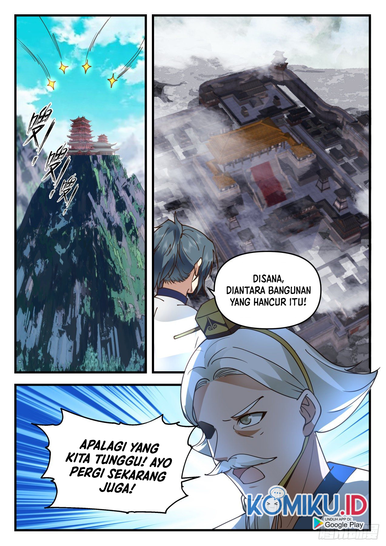 Martial Peak Part 2 Chapter 2070 page 6