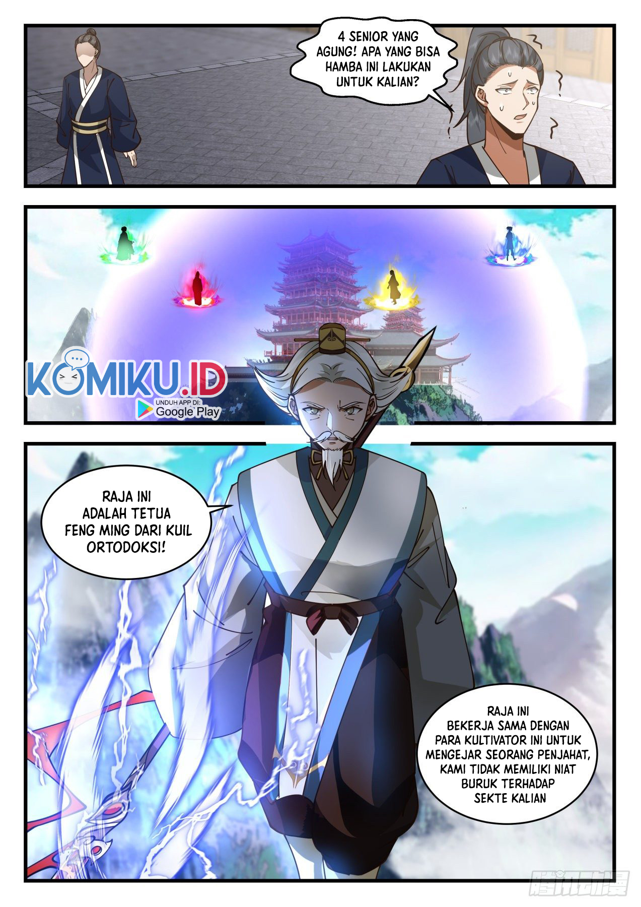 Martial Peak Part 2 Chapter 2070 page 7