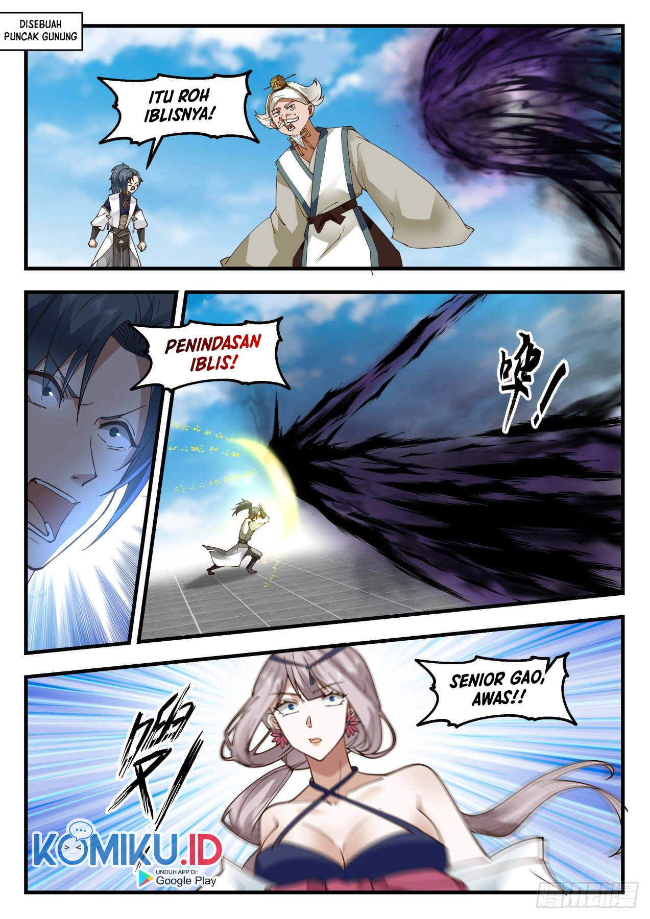 Martial Peak Part 2 Chapter 2071 page 2