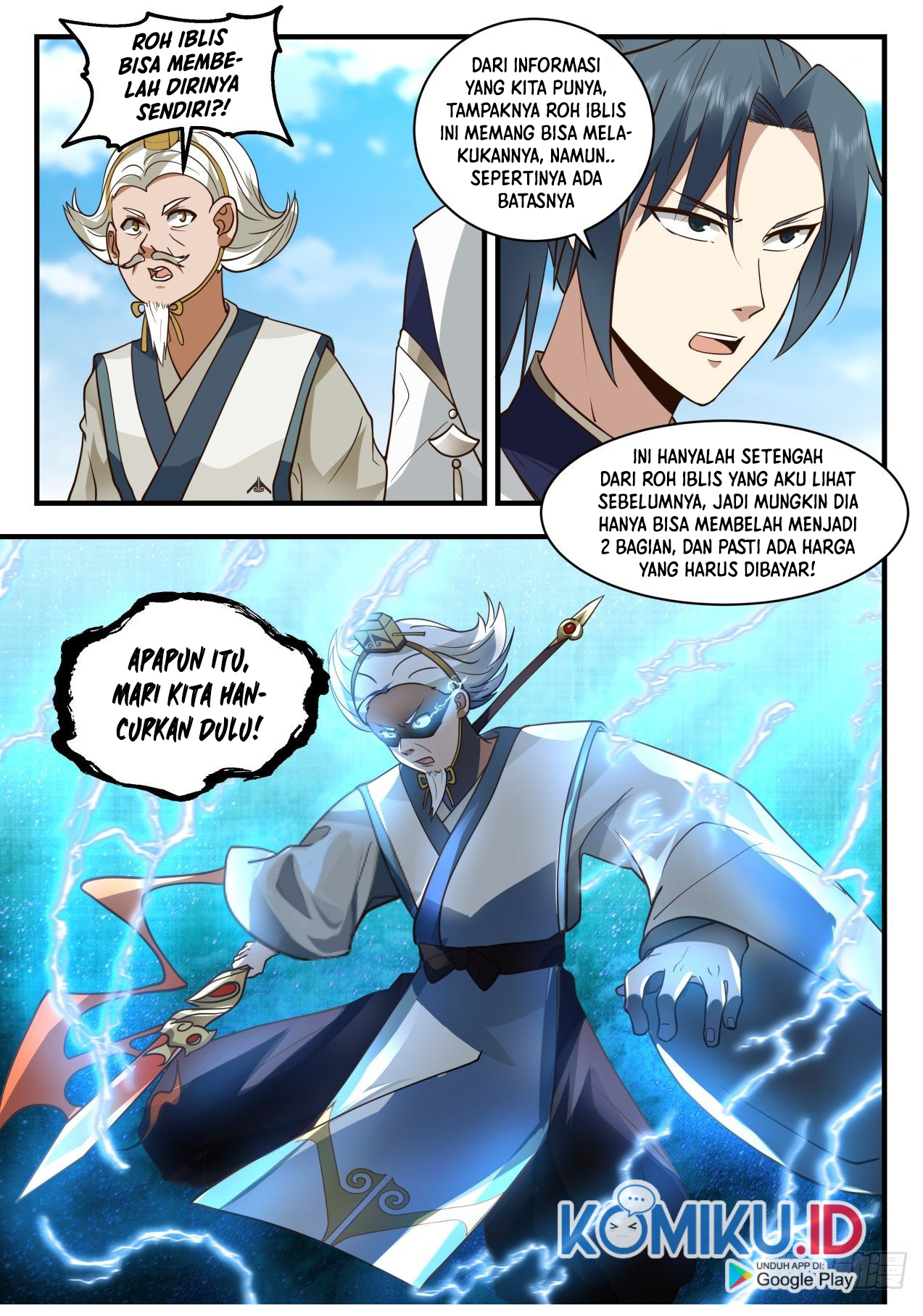 Martial Peak Part 2 Chapter 2071 page 5