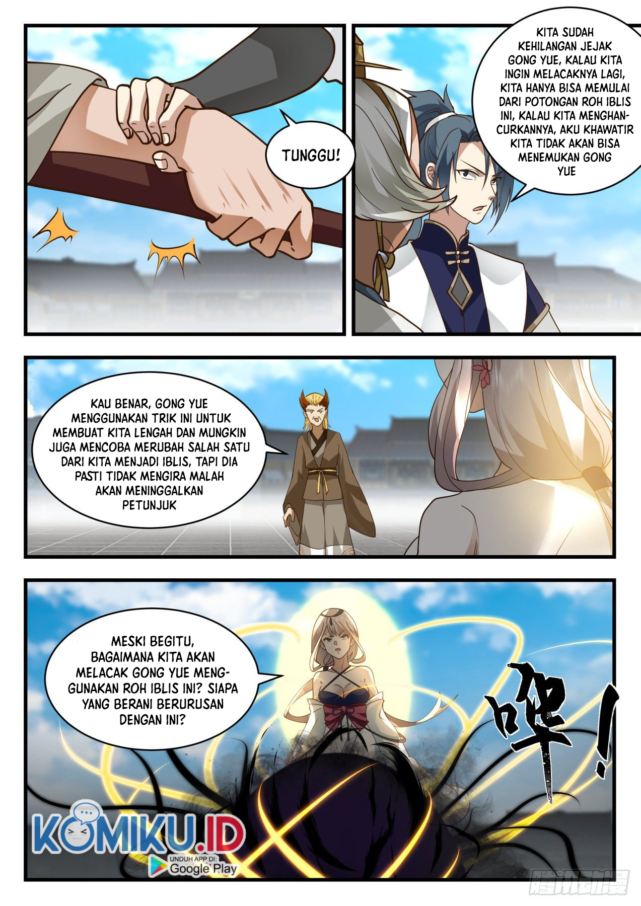 Martial Peak Part 2 Chapter 2071 page 6