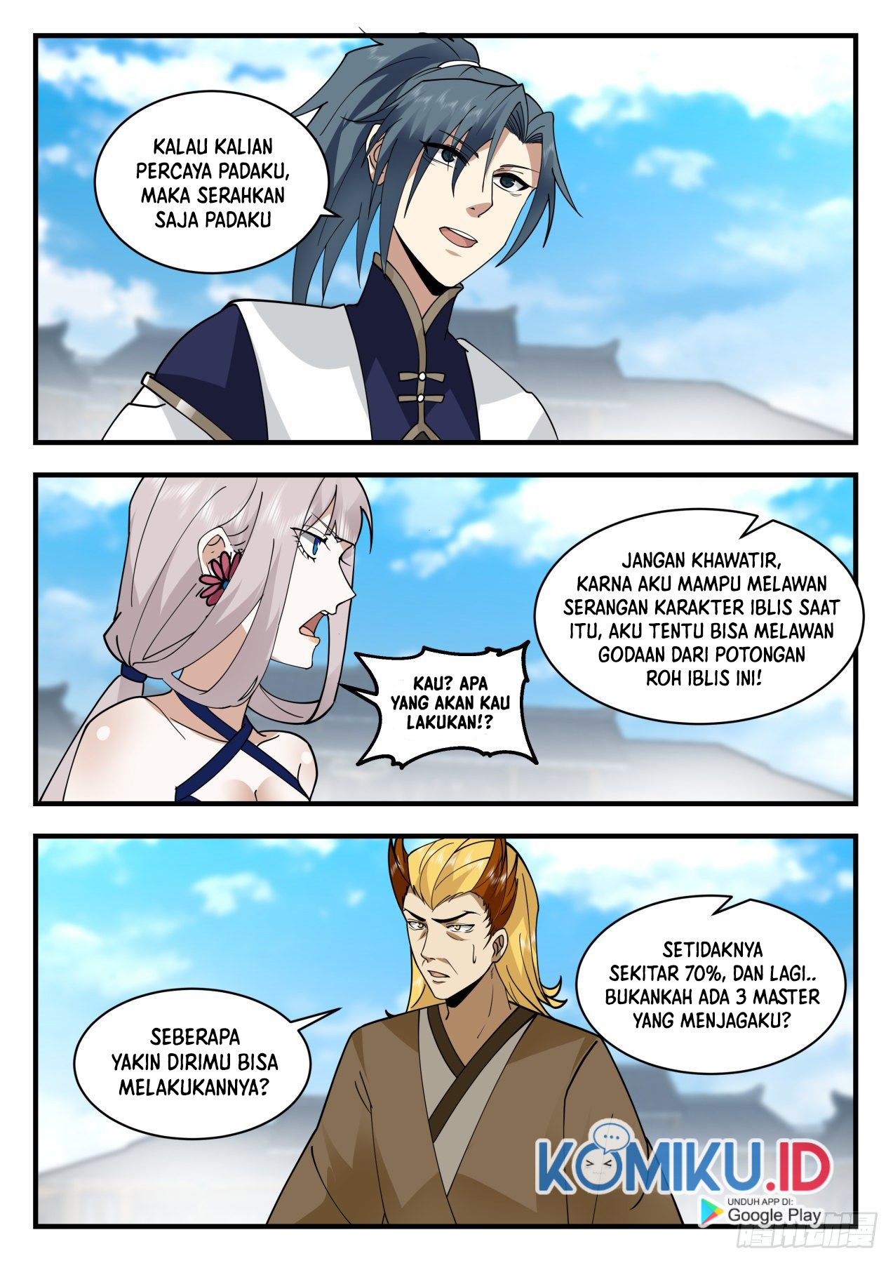 Martial Peak Part 2 Chapter 2071 page 7