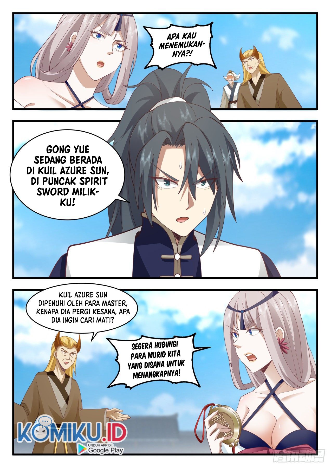 Martial Peak Part 2 Chapter 2071 page 12