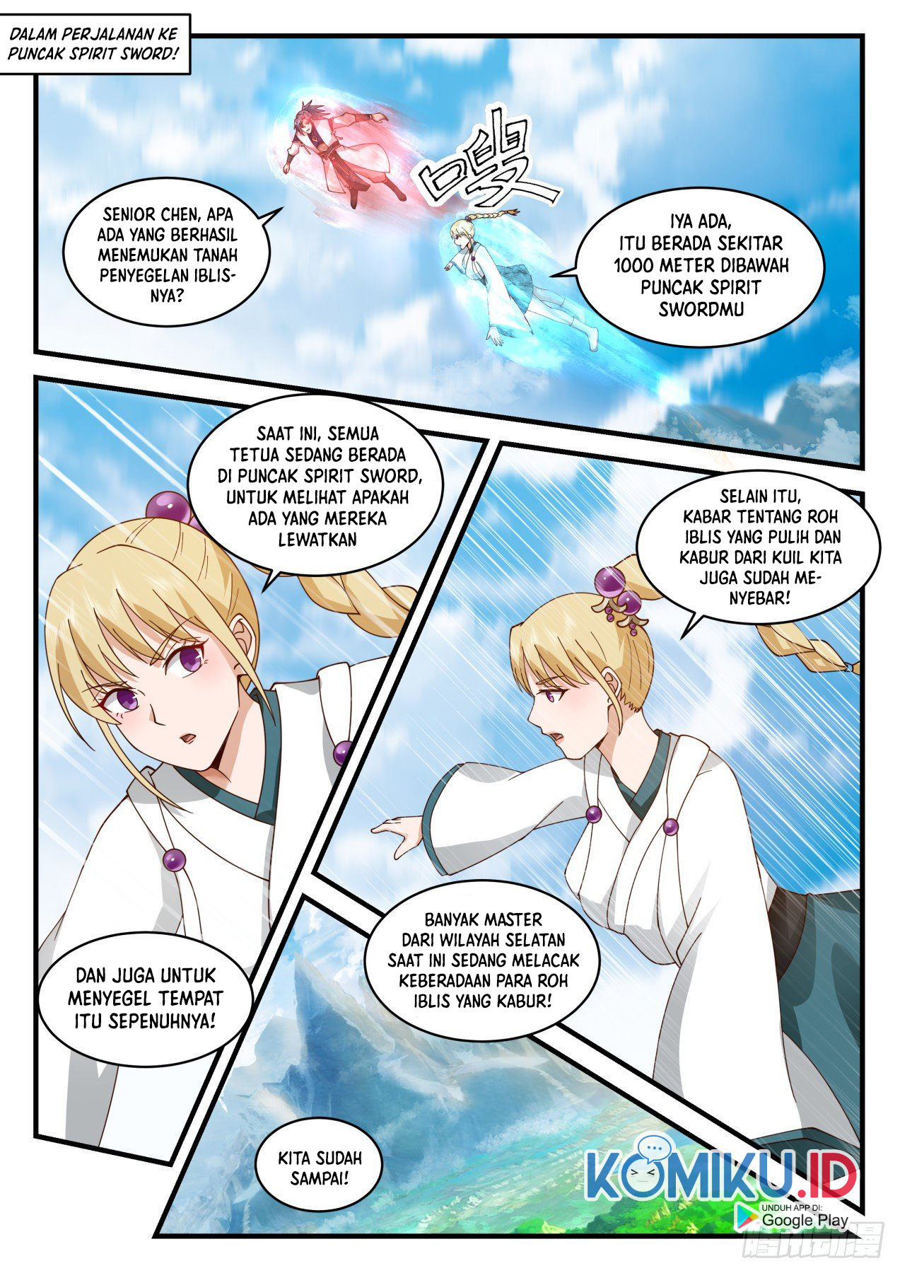 Martial Peak Part 2 Chapter 2077 page 2