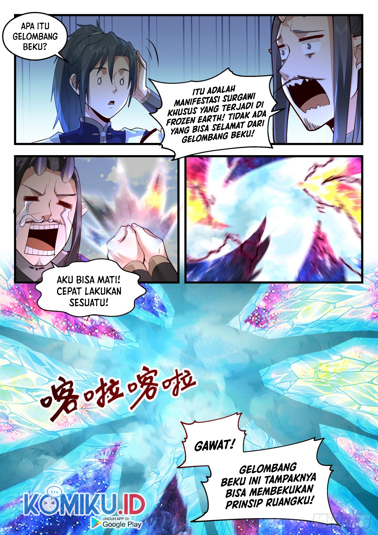 Martial Peak Part 2 Chapter 2084 page 7