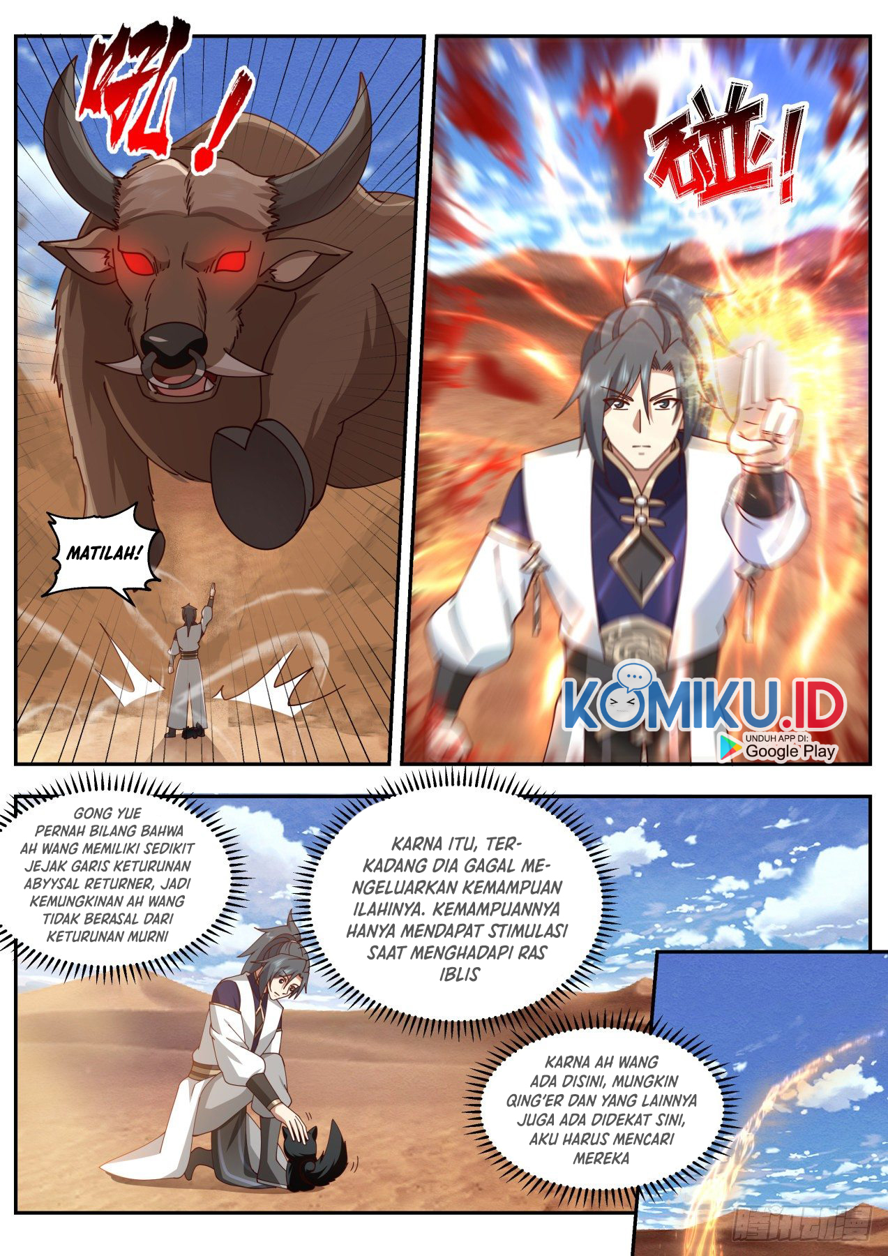 Martial Peak Part 2 Chapter 2109 page 7