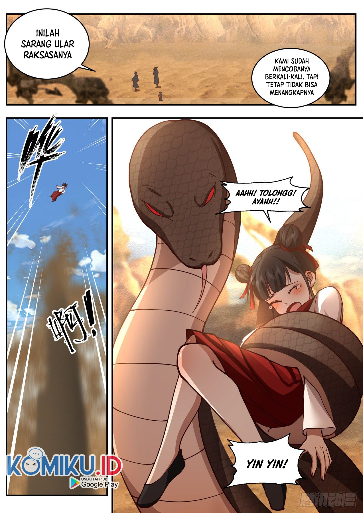 Martial Peak Part 2 Chapter 2109 page 12