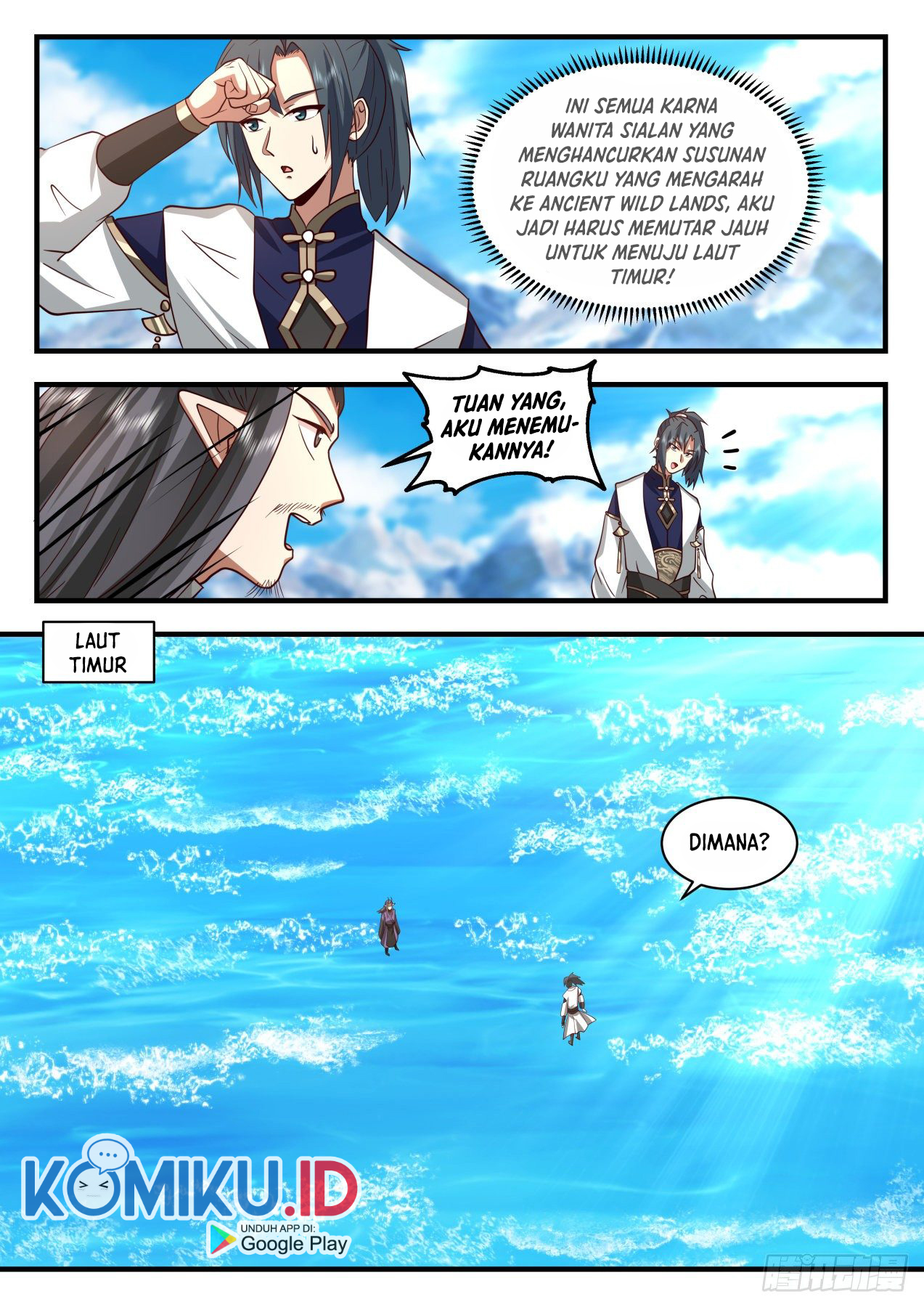 Martial Peak Part 2 Chapter 2123 page 2