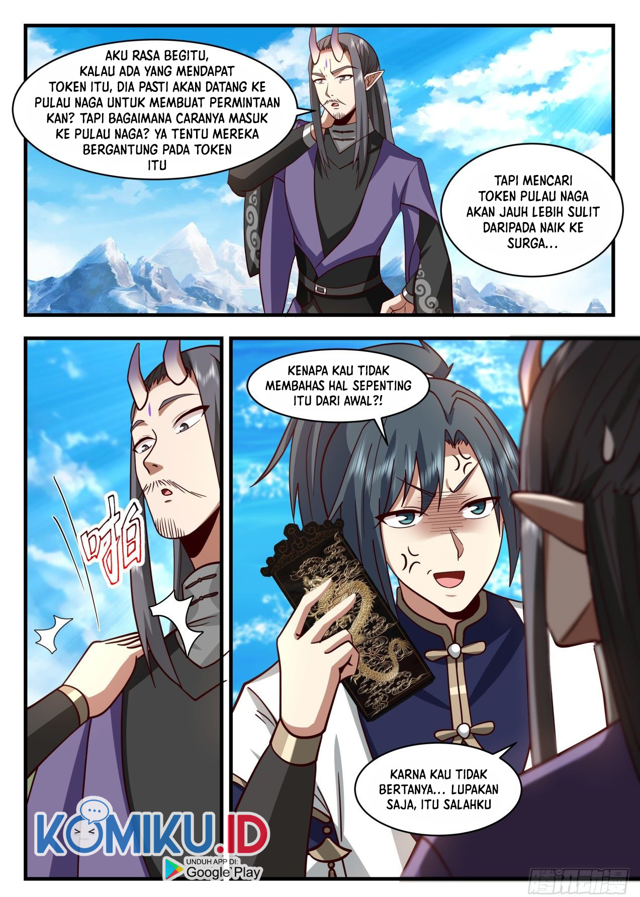 Martial Peak Part 2 Chapter 2123 page 5