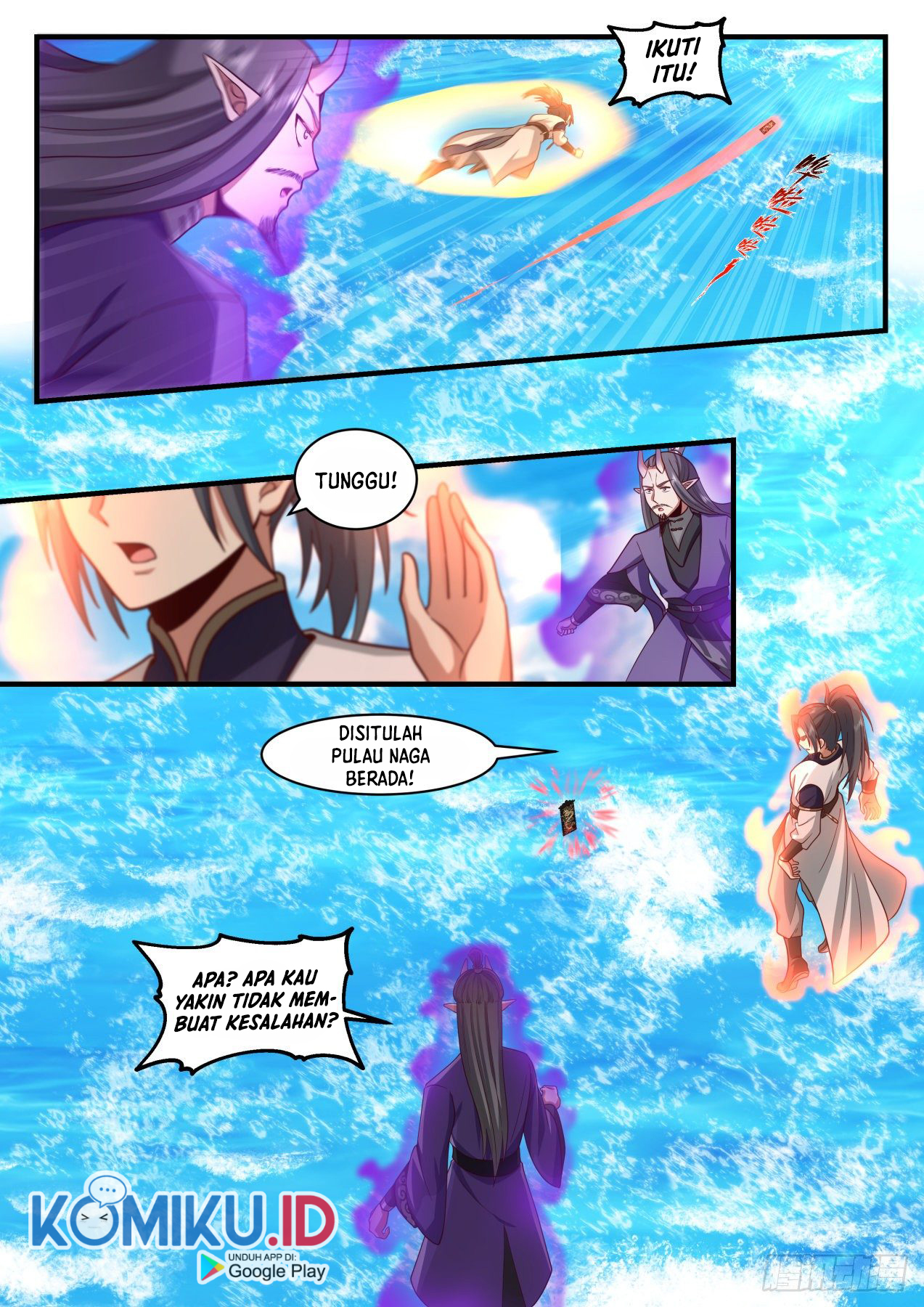 Martial Peak Part 2 Chapter 2123 page 7