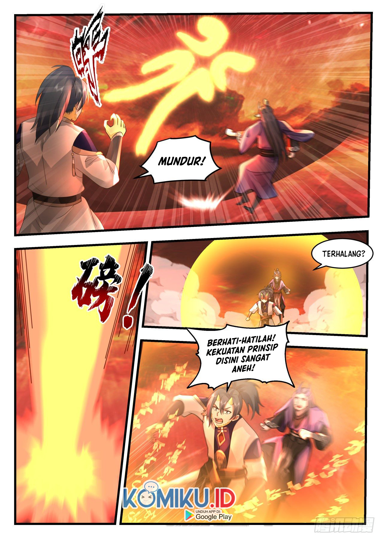 Martial Peak Part 2 Chapter 2124 page 3