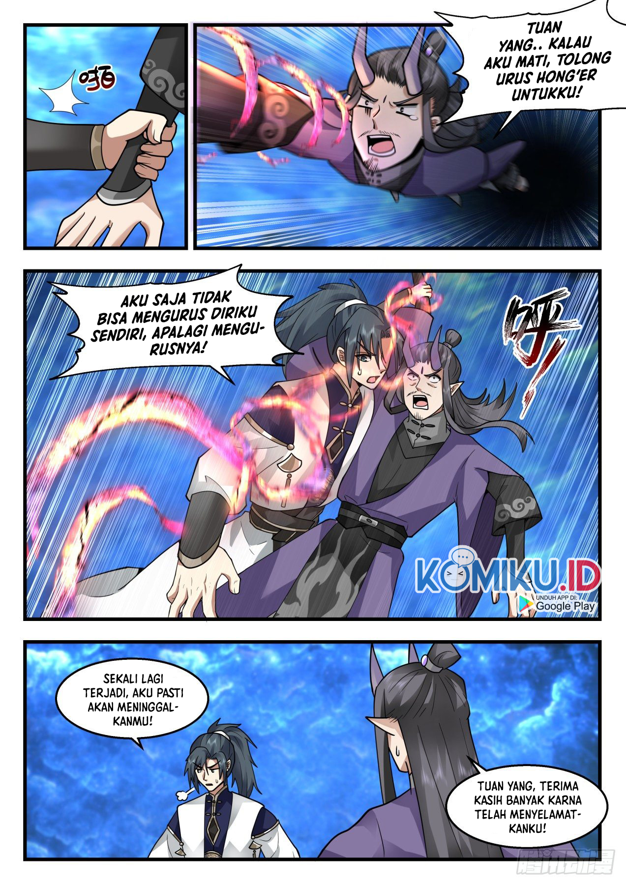 Martial Peak Part 2 Chapter 2124 page 11