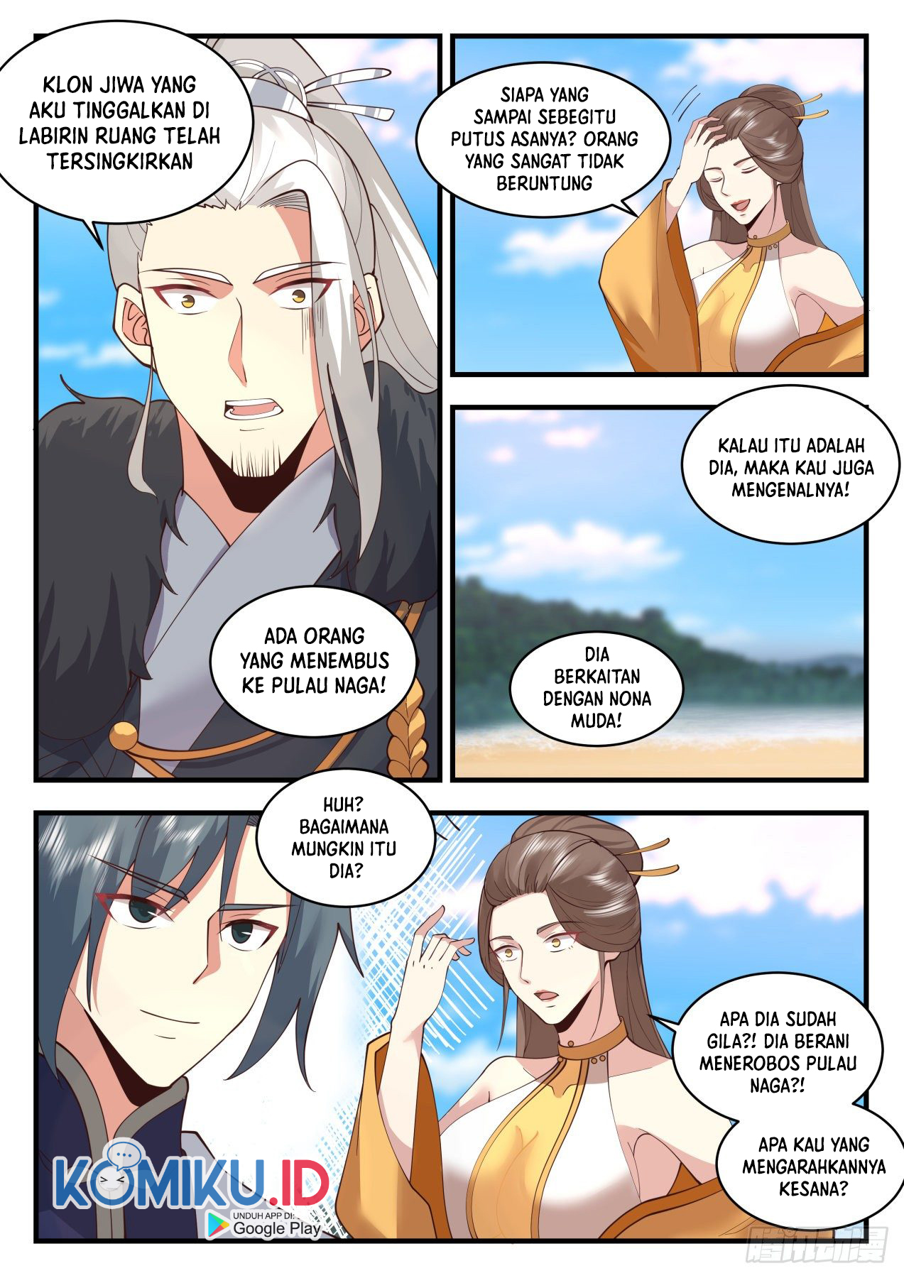 Martial Peak Part 2 Chapter 2125 page 6
