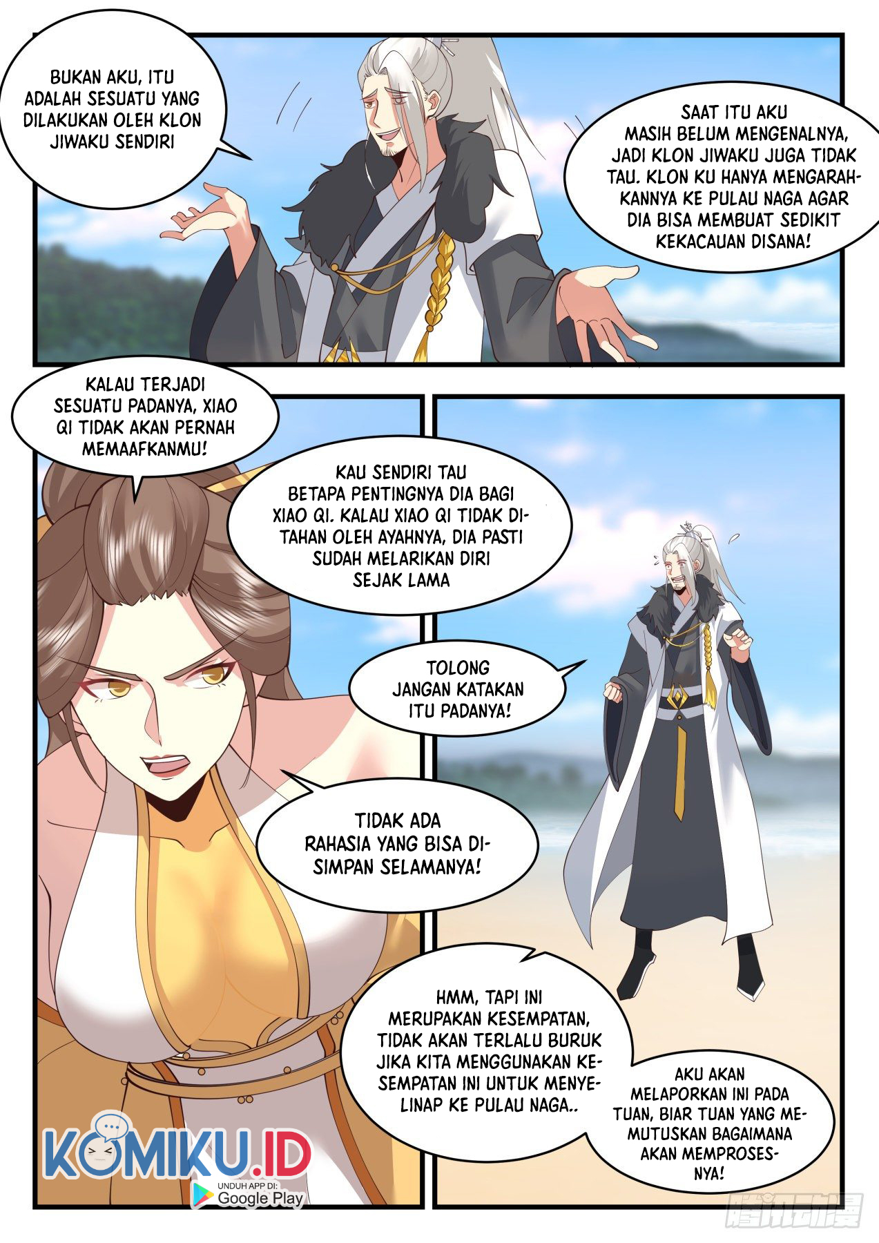 Martial Peak Part 2 Chapter 2125 page 7