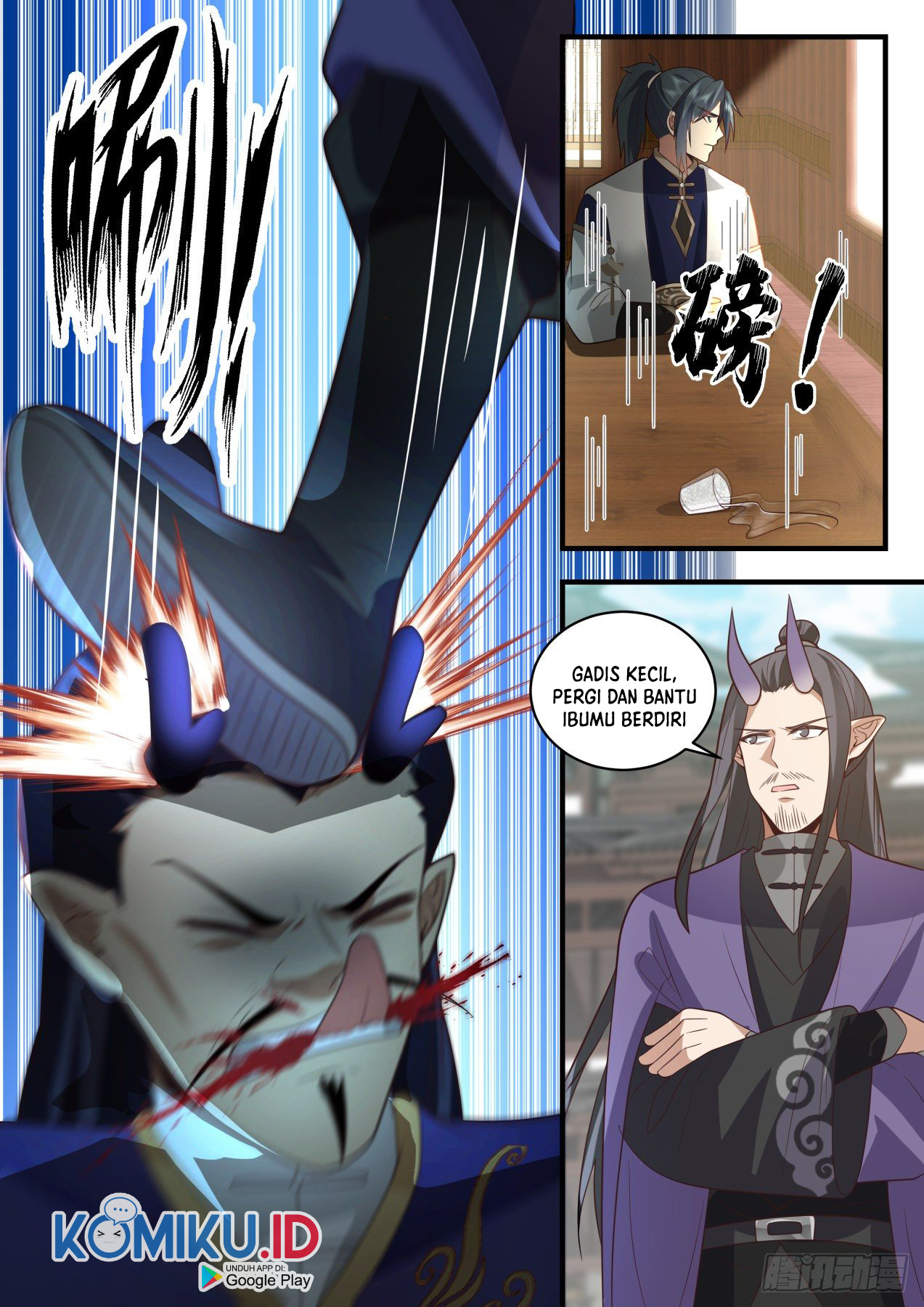 Martial Peak Part 2 Chapter 2126 page 7