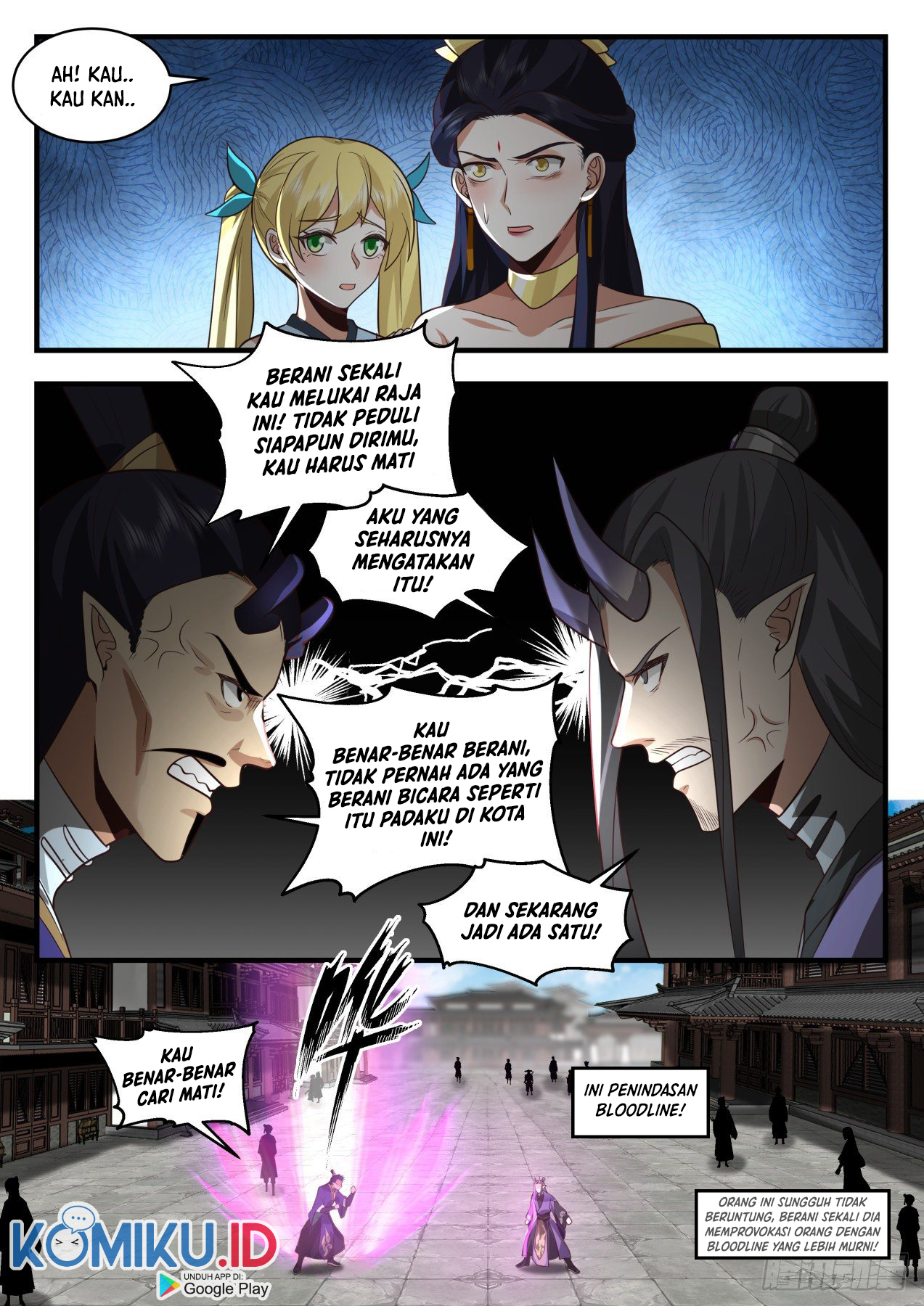 Martial Peak Part 2 Chapter 2126 page 8