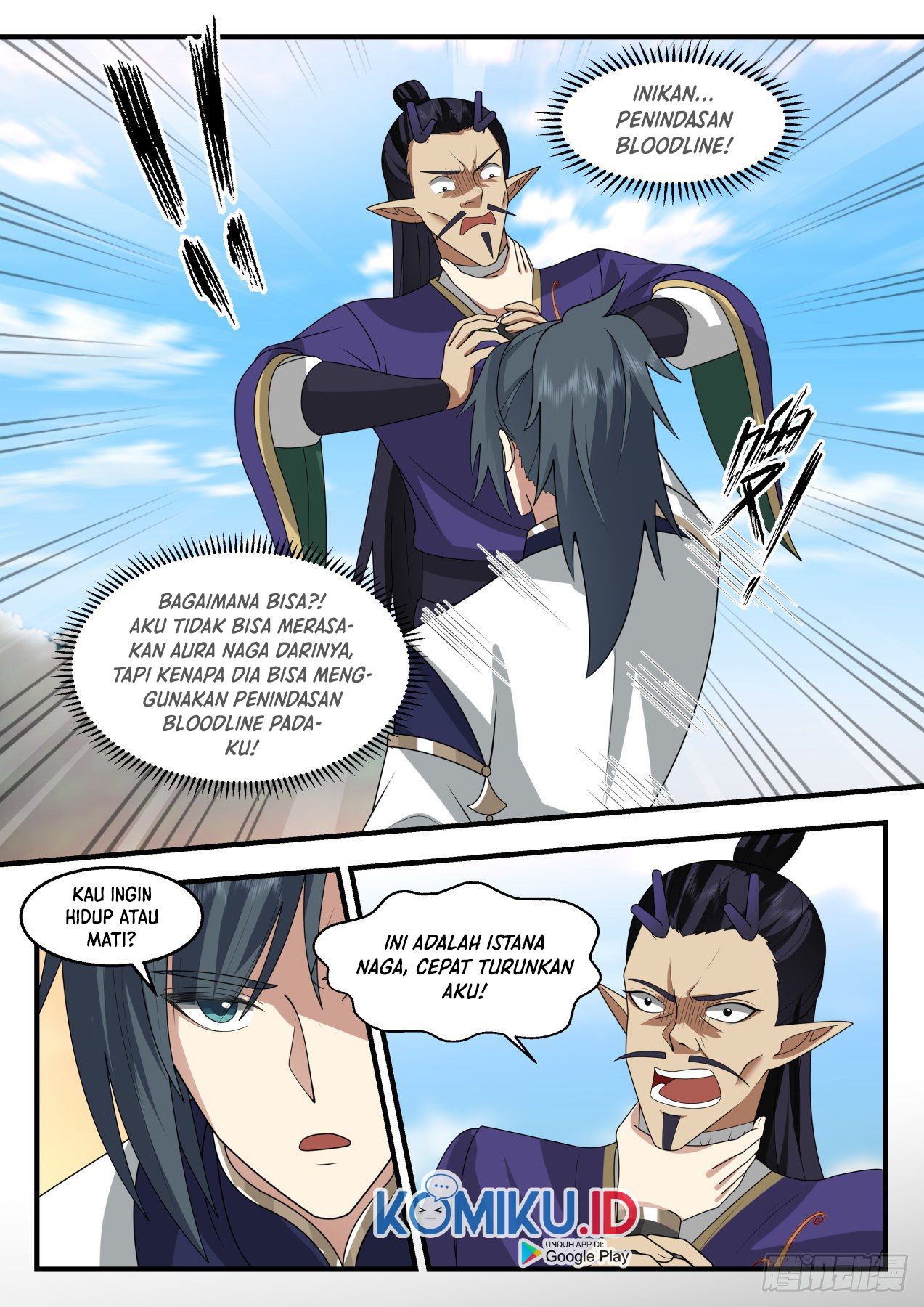 Martial Peak Part 2 Chapter 2129 page 6