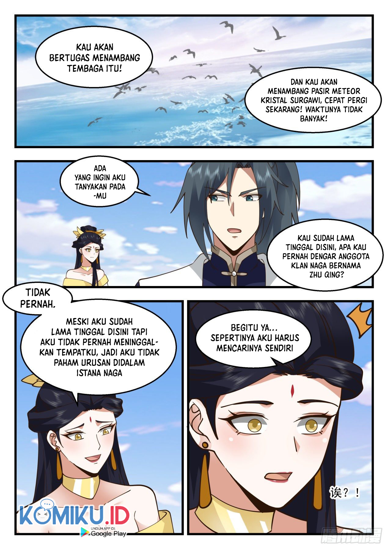 Martial Peak Part 2 Chapter 2129 page 10