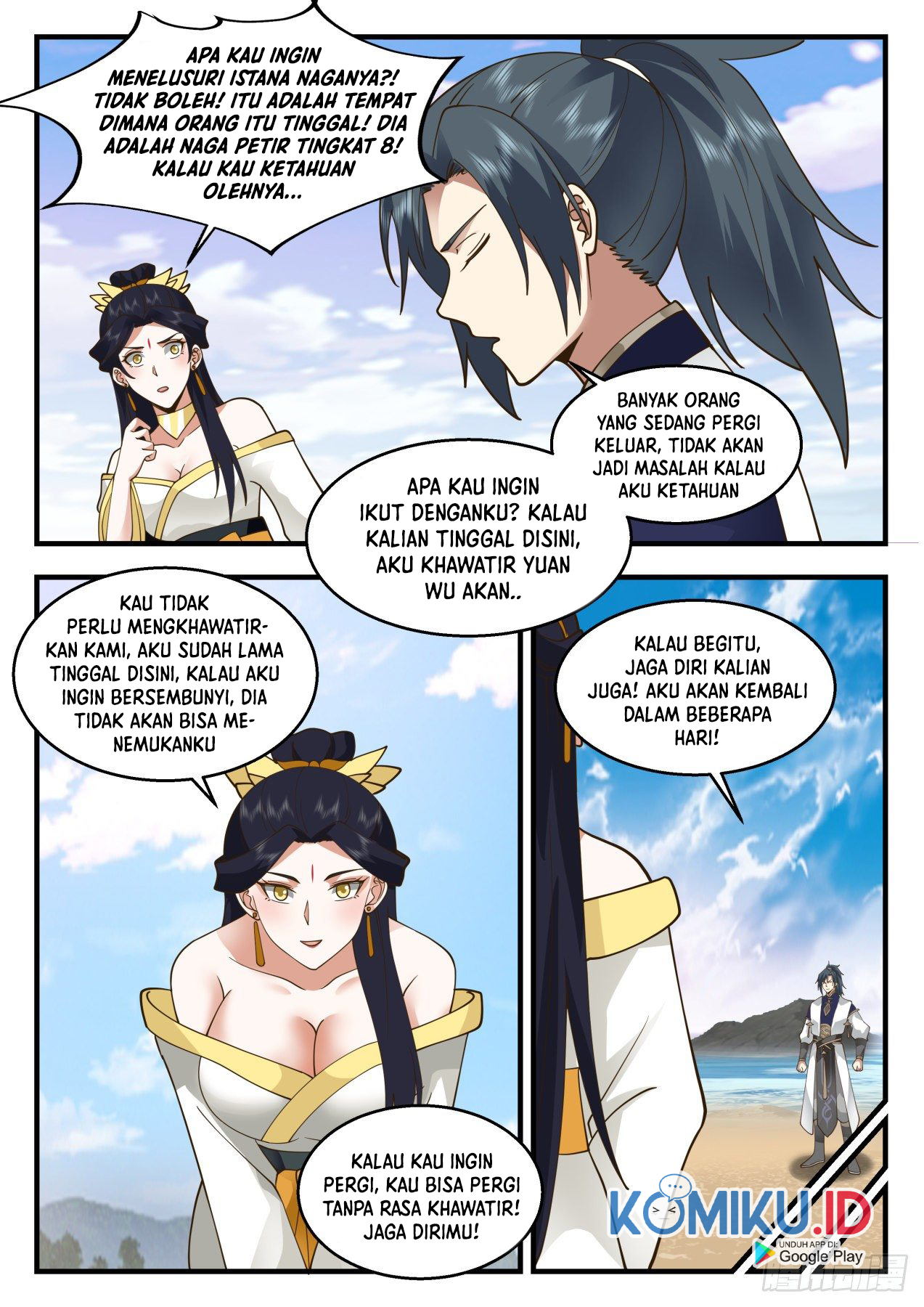 Martial Peak Part 2 Chapter 2129 page 11