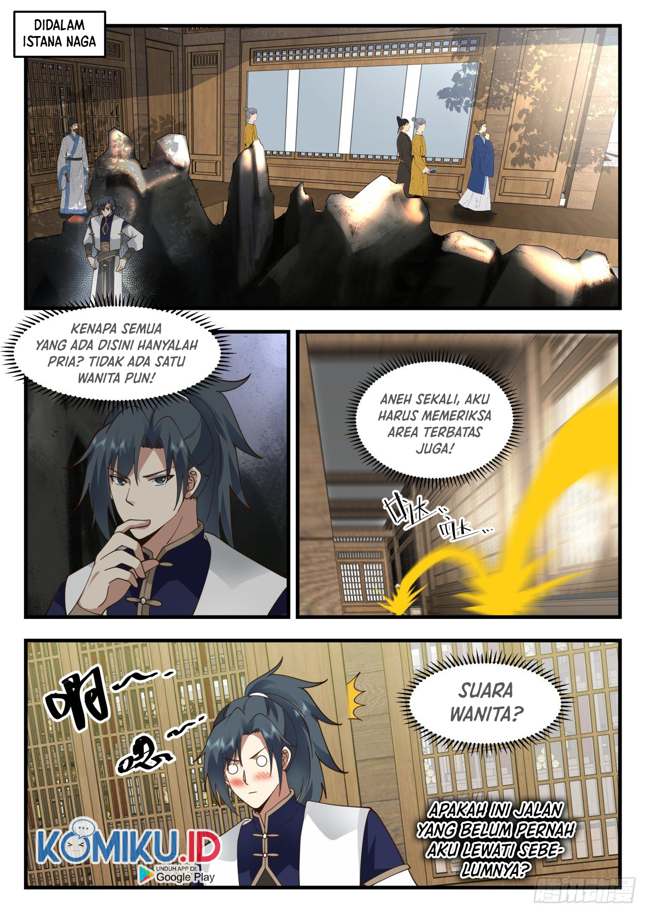 Martial Peak Part 2 Chapter 2129 page 12