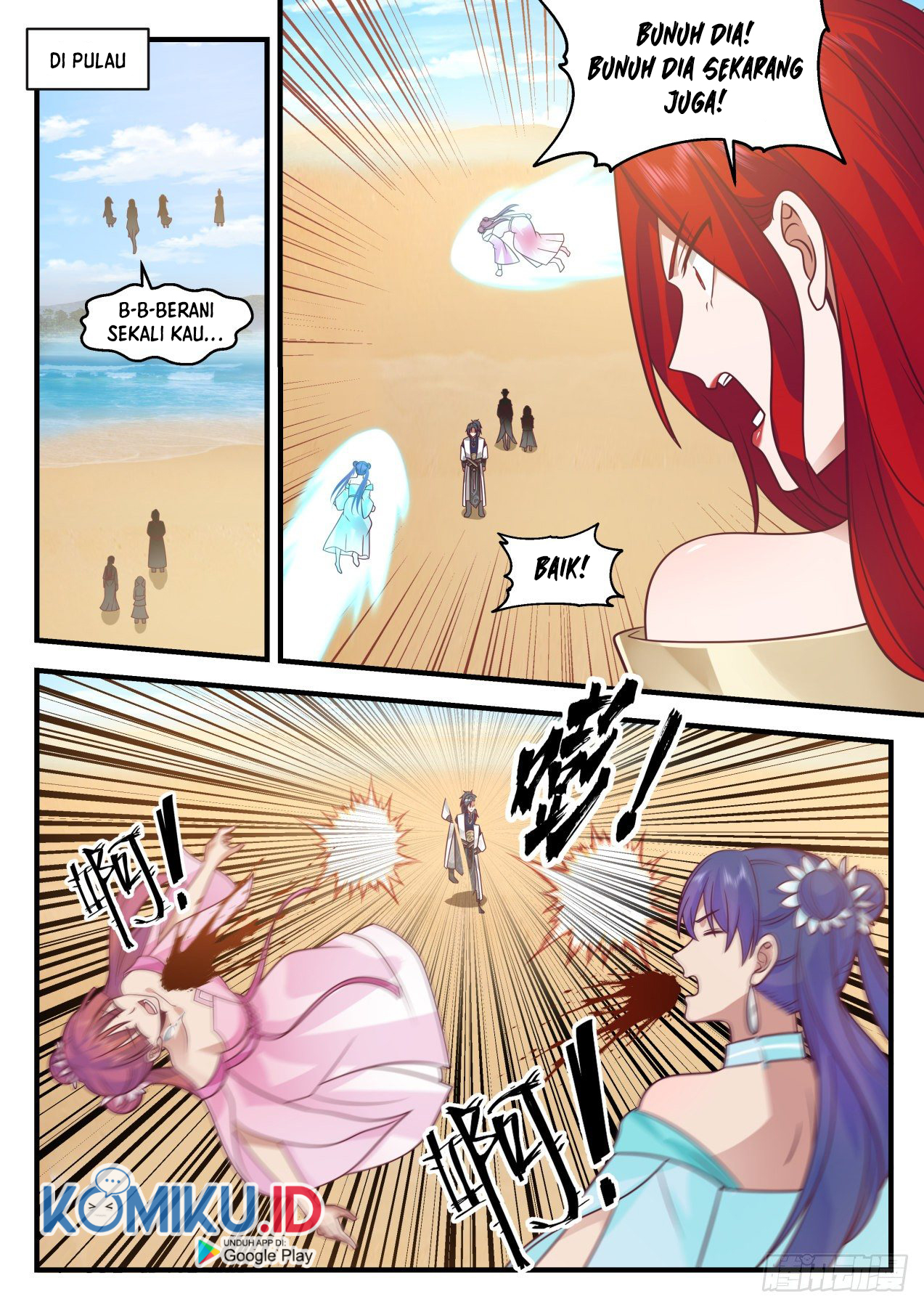 Martial Peak Part 2 Chapter 2131 page 2