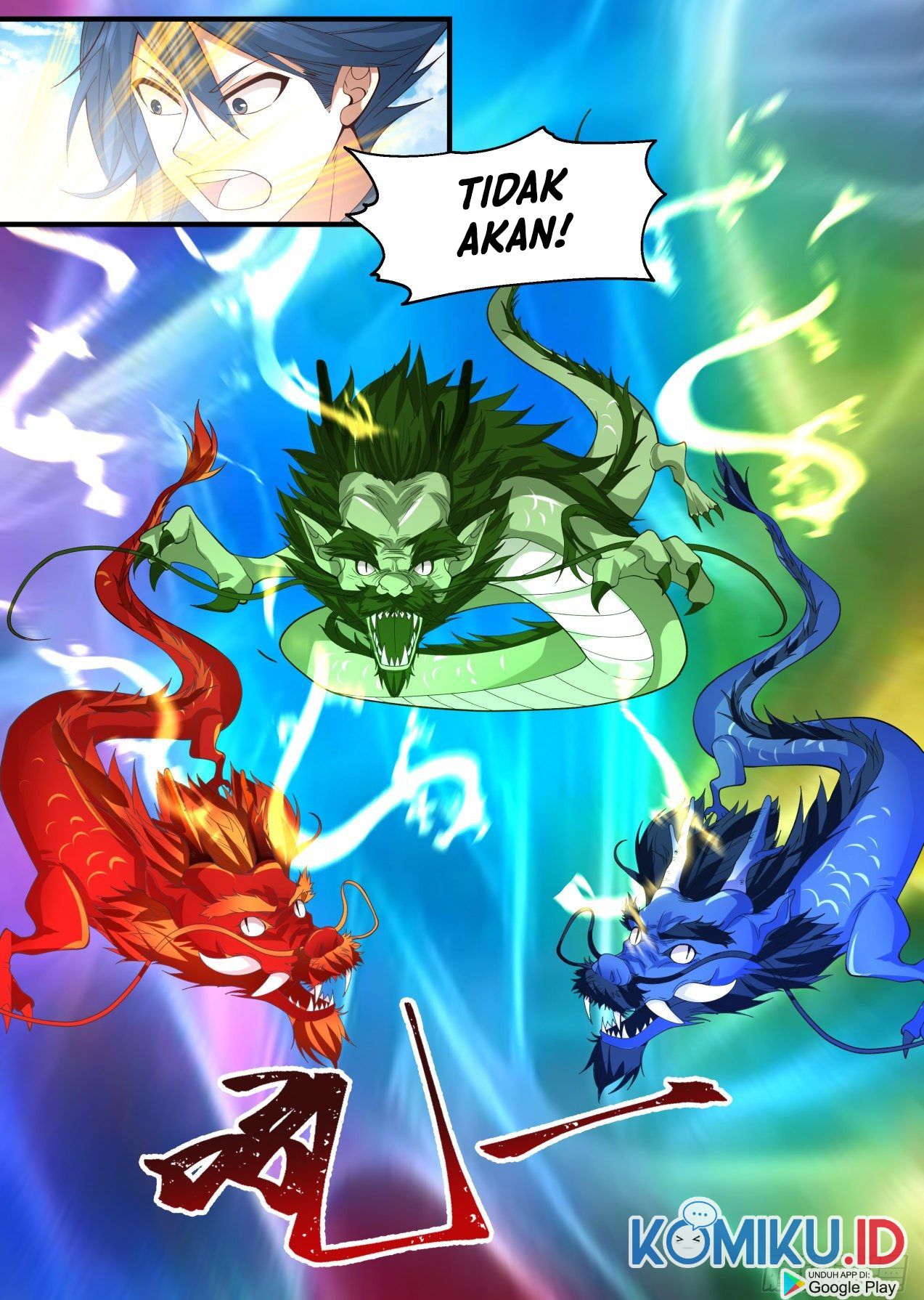 Martial Peak Part 2 Chapter 2142 page 9