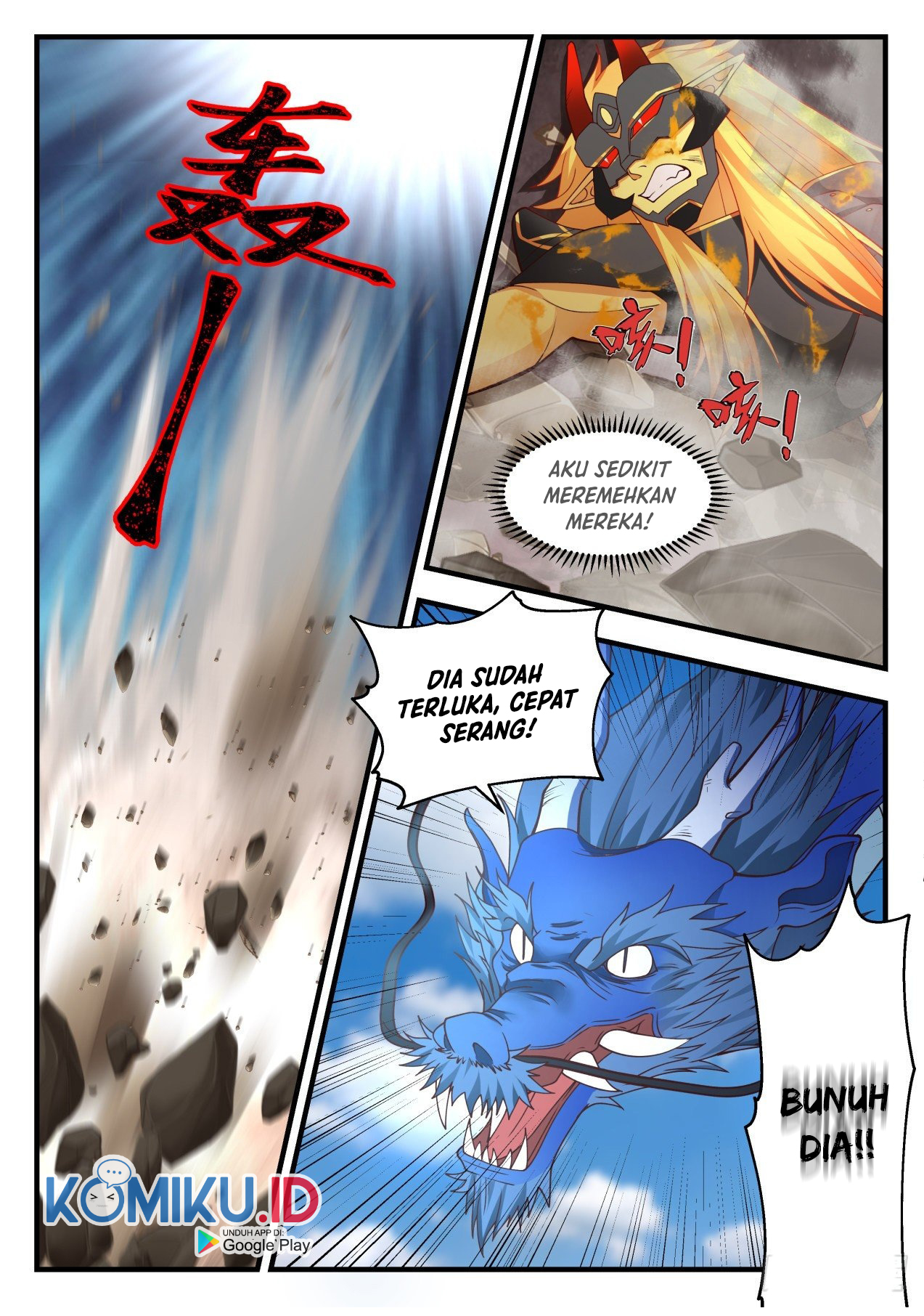 Martial Peak Part 2 Chapter 2142 page 13