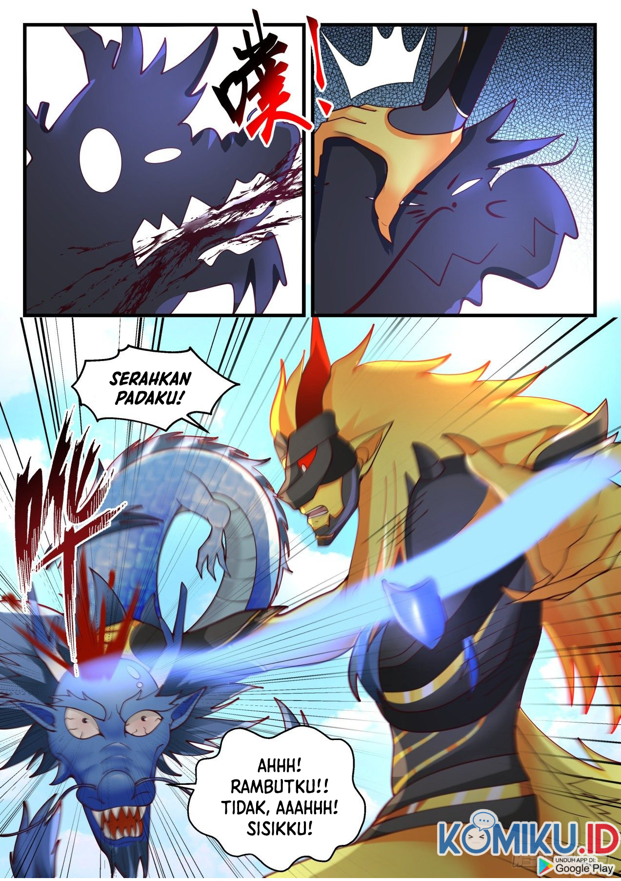 Martial Peak Part 2 Chapter 2143 page 5