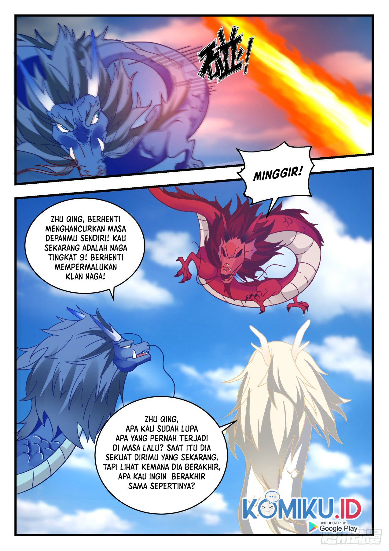 Martial Peak Part 2 Chapter 2145 page 3